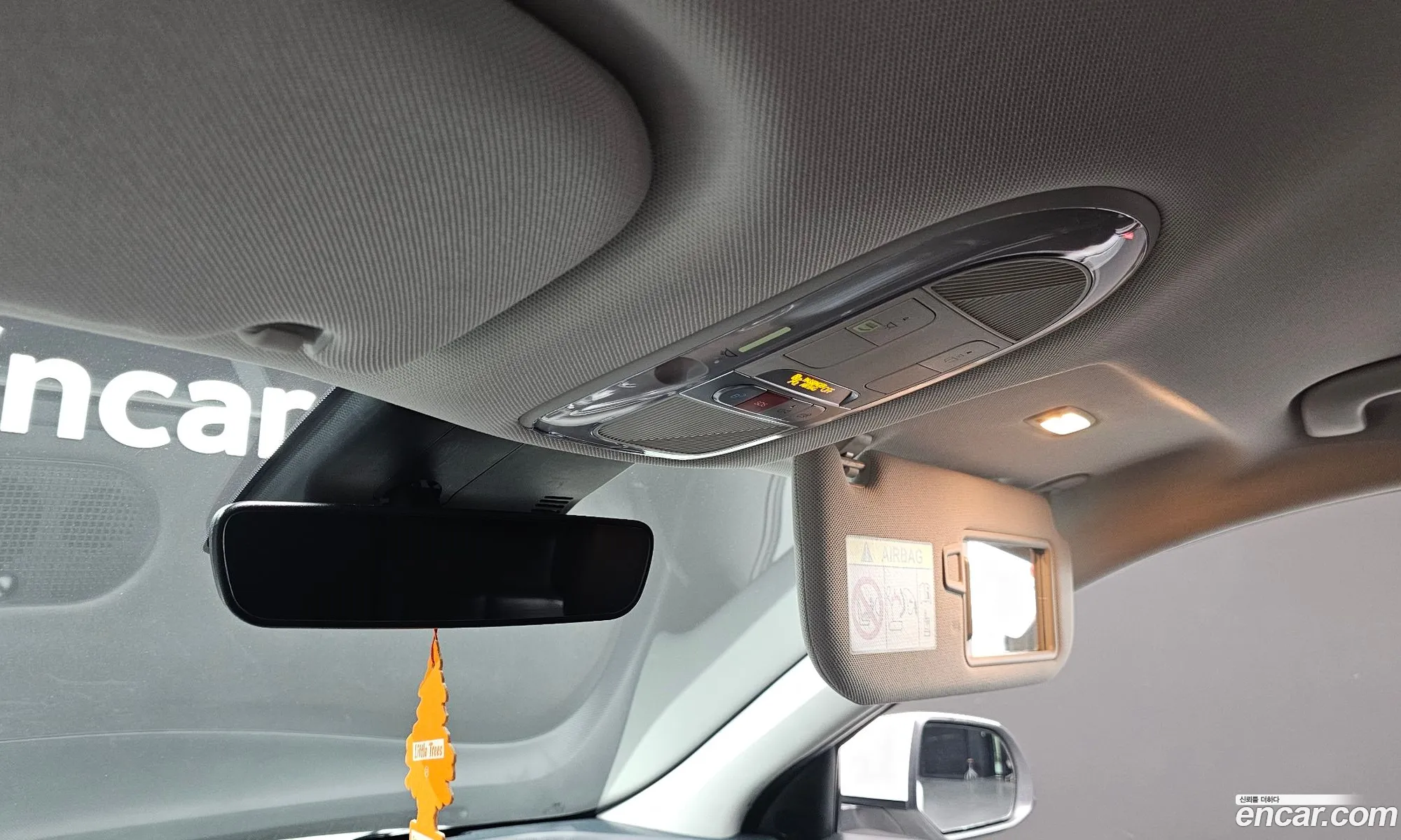 Hyundai Ioniq 5 2024 — 10