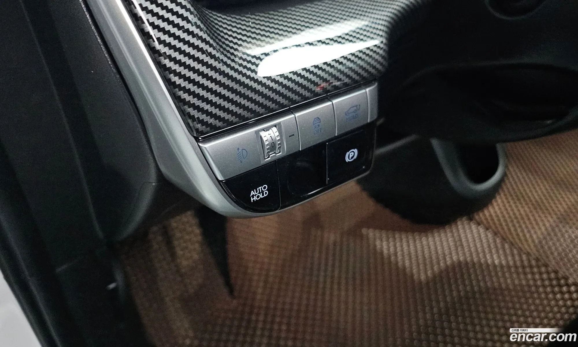 Hyundai Ioniq 5 2024 — 9