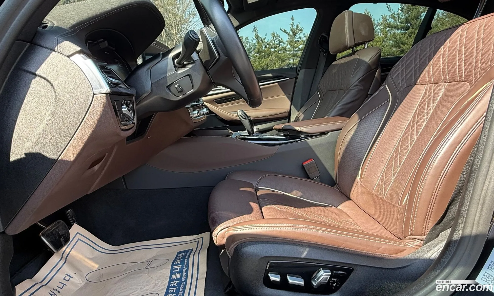 BMW 5 Series 2022 — 15