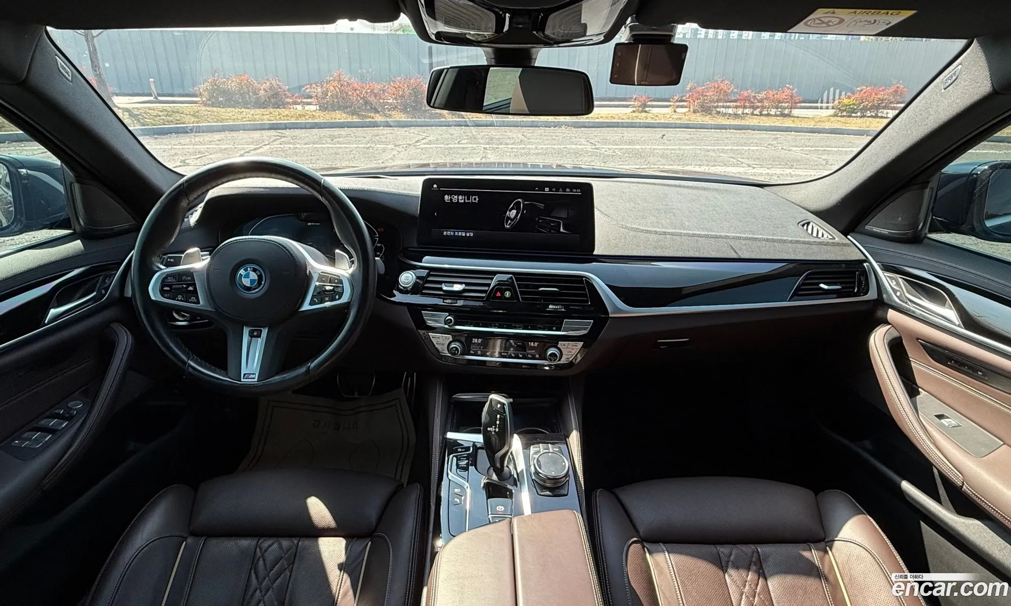 BMW 5 Series 2022 — 19