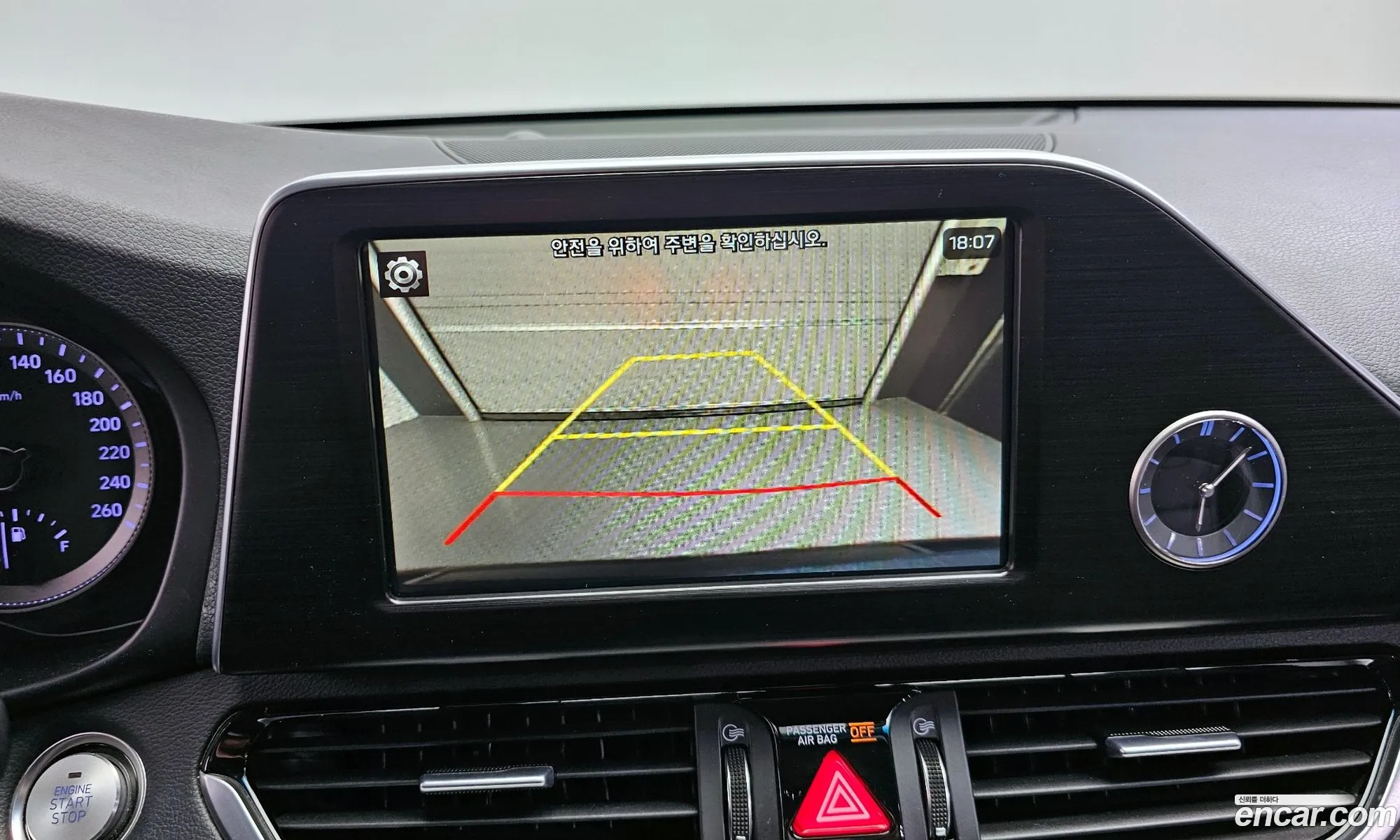 Hyundai Grandeur IG 2017 — 10