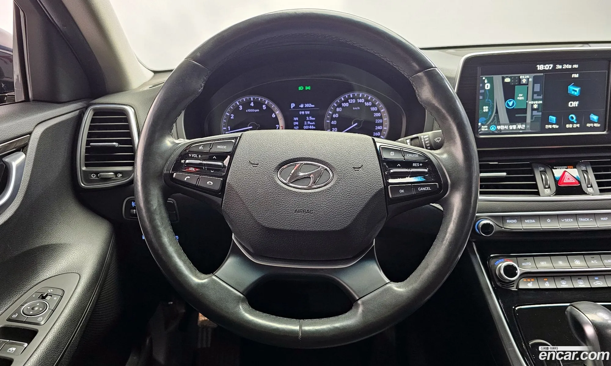 Hyundai Grandeur IG 2017 — 13