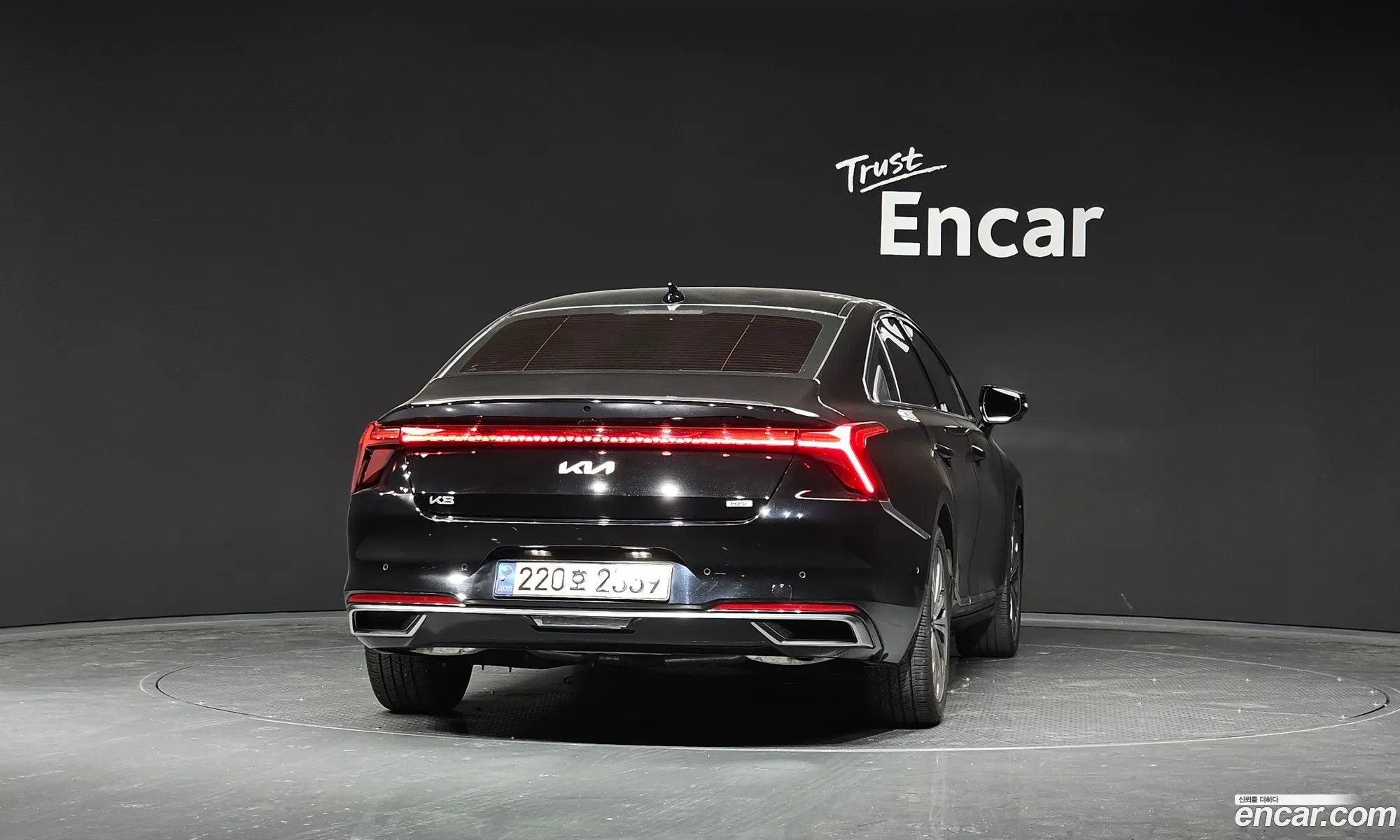 Kia K8 Hybrid 2023 — 4