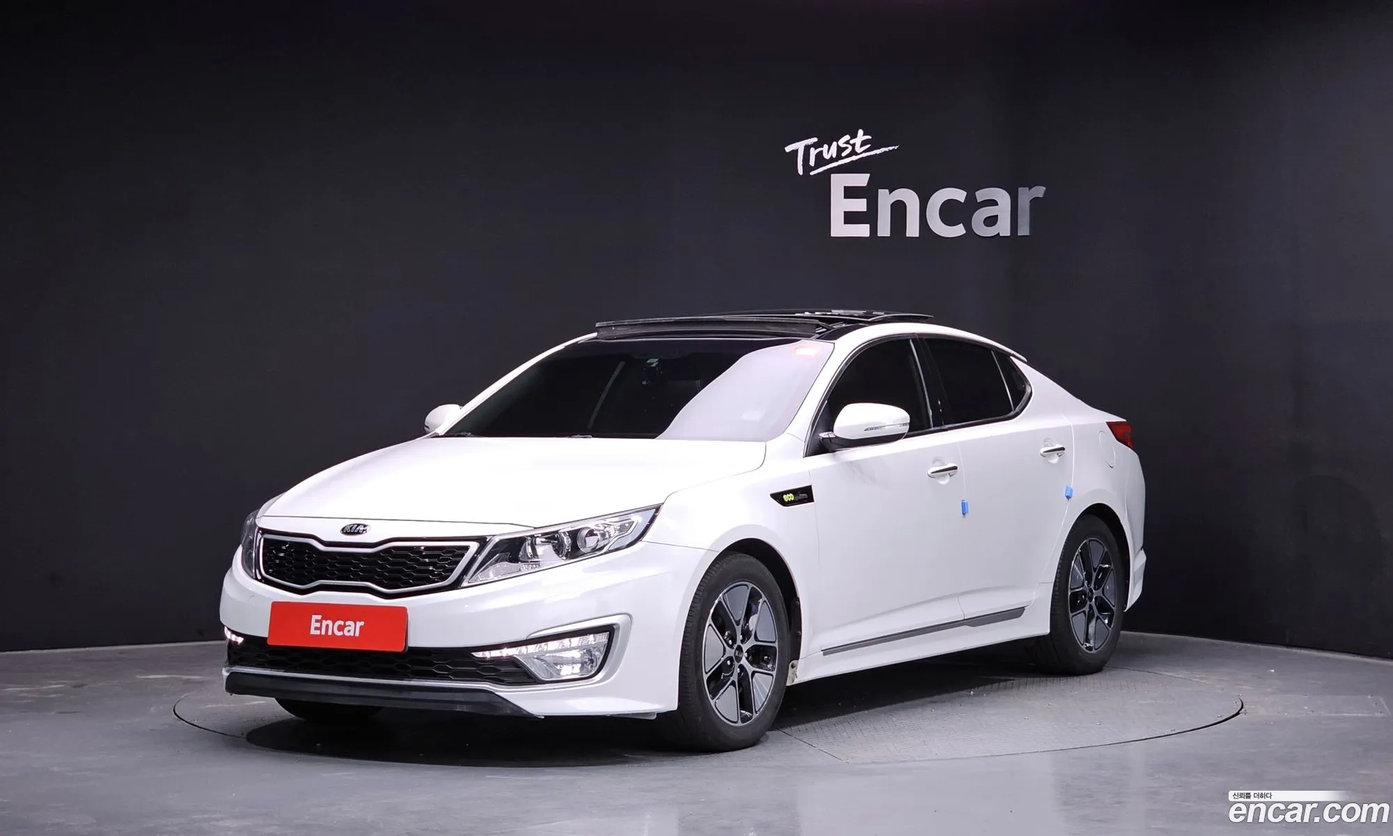 Kia K5 Hybrid 2013 — 3