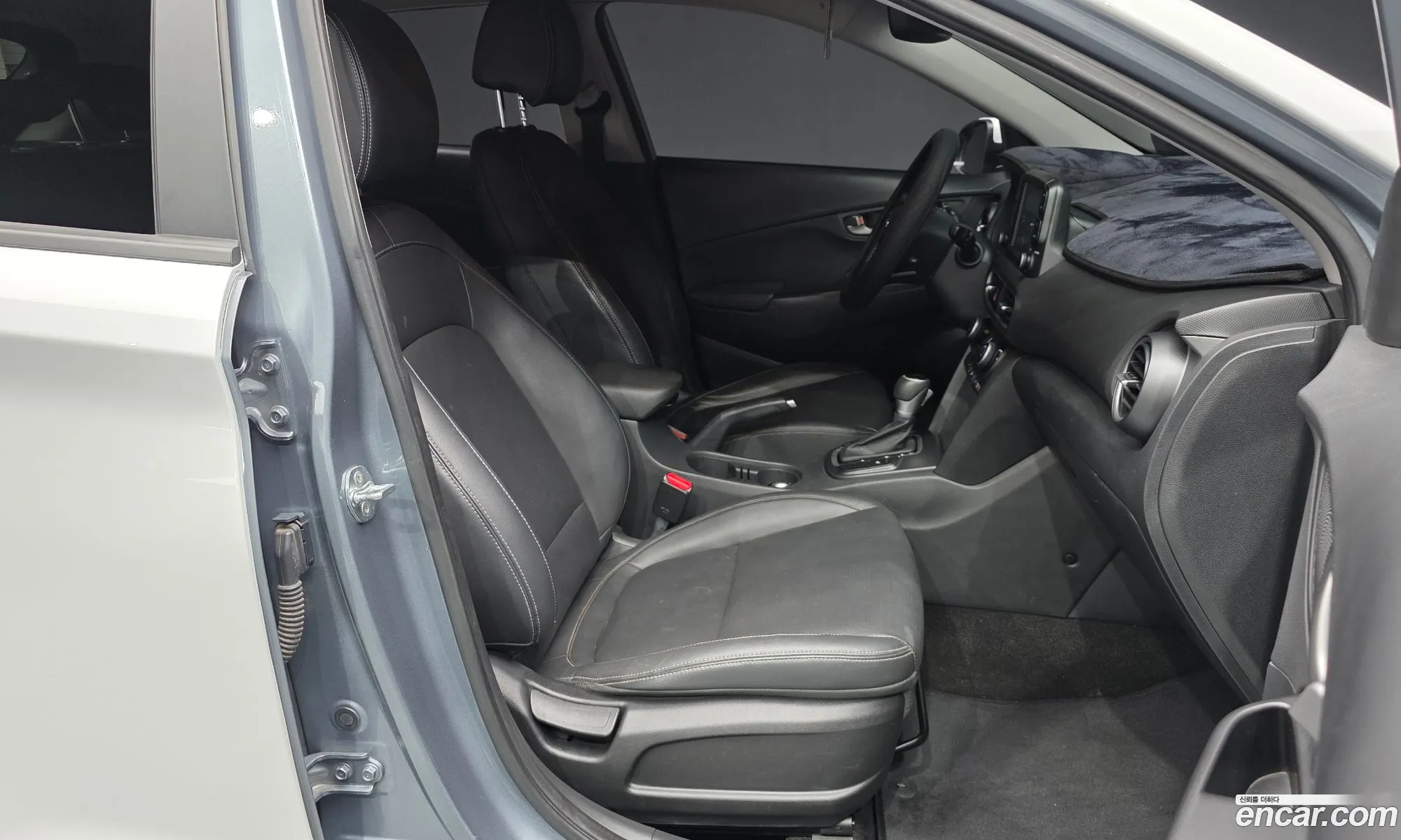 Hyundai Kona 2020 — 8