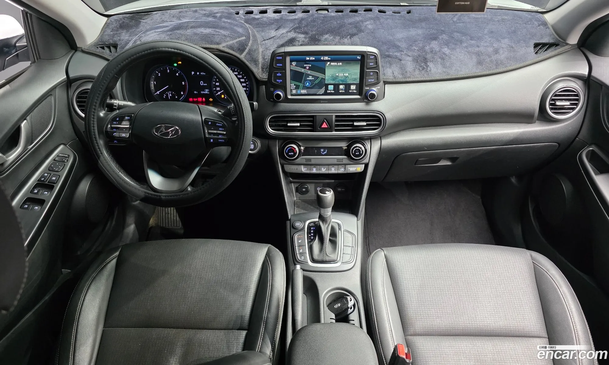 Hyundai Kona 2020 — 15