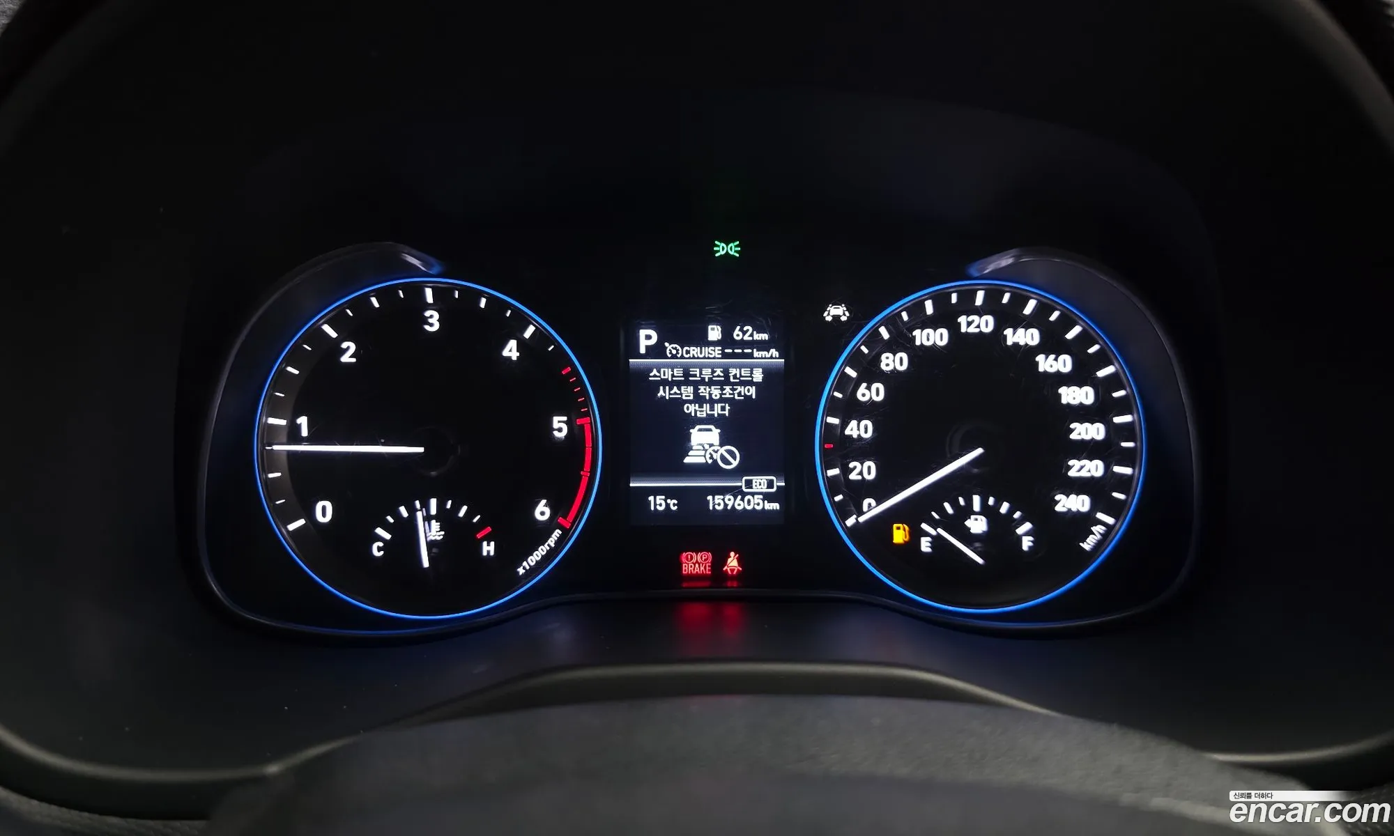 Hyundai Kona 2020 — 6