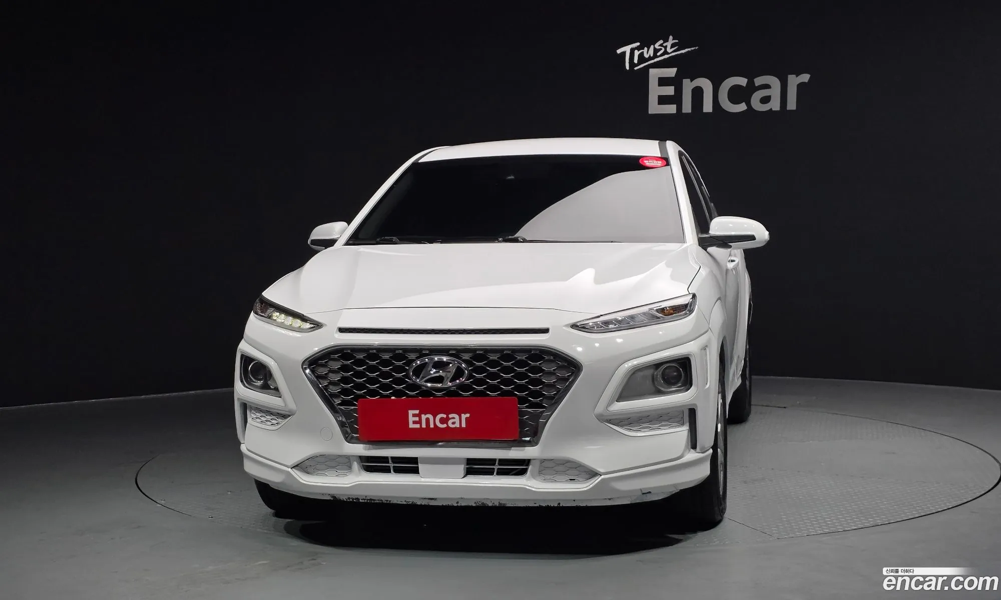 Hyundai Kona 2020 — 16