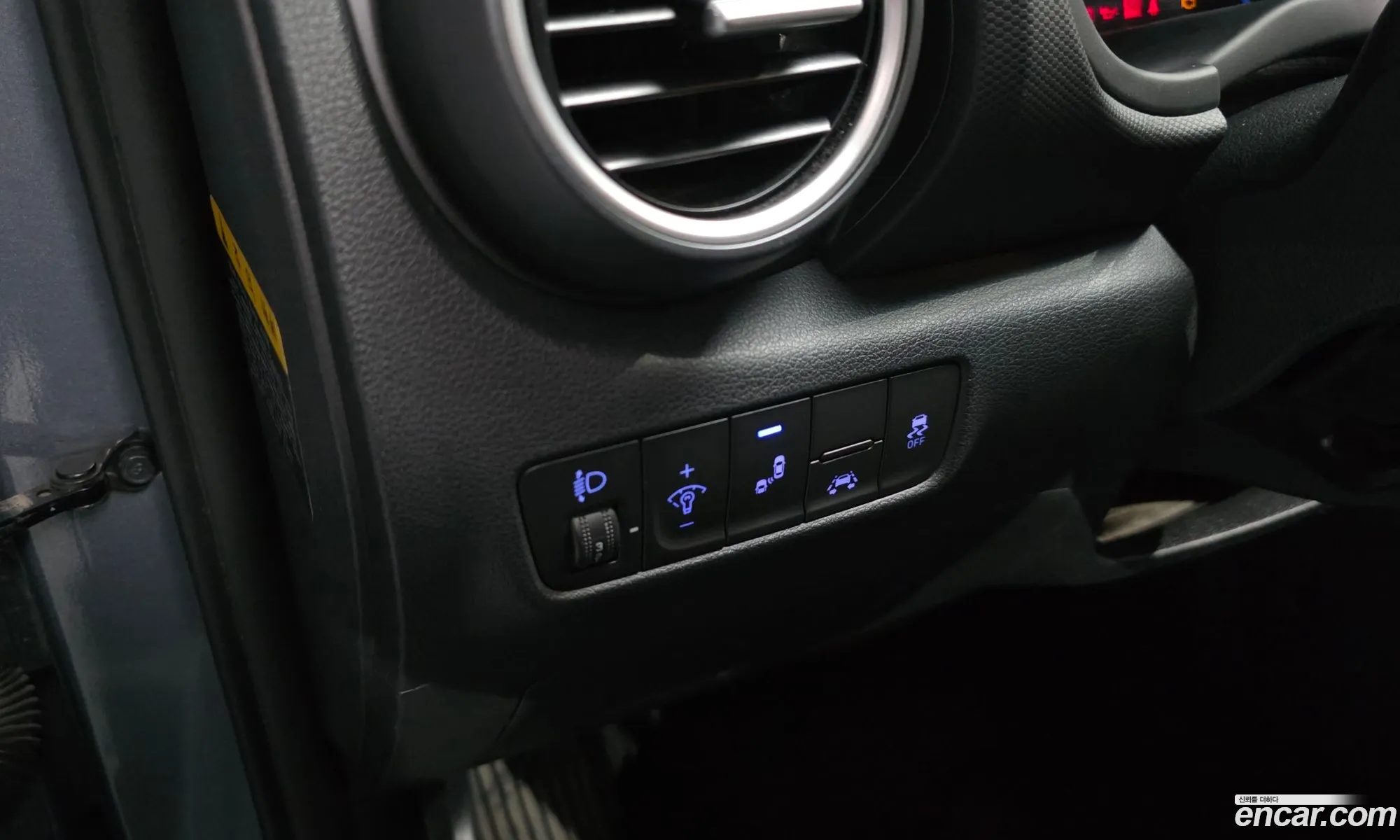 Hyundai Kona 2020 — 2