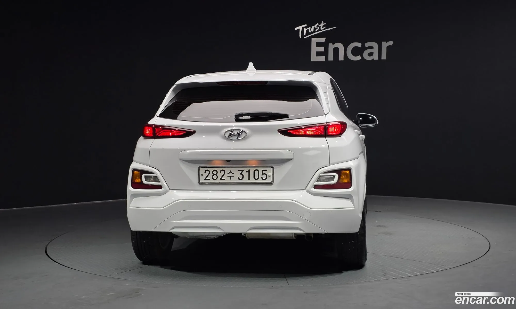 Hyundai Kona 2020 — 17