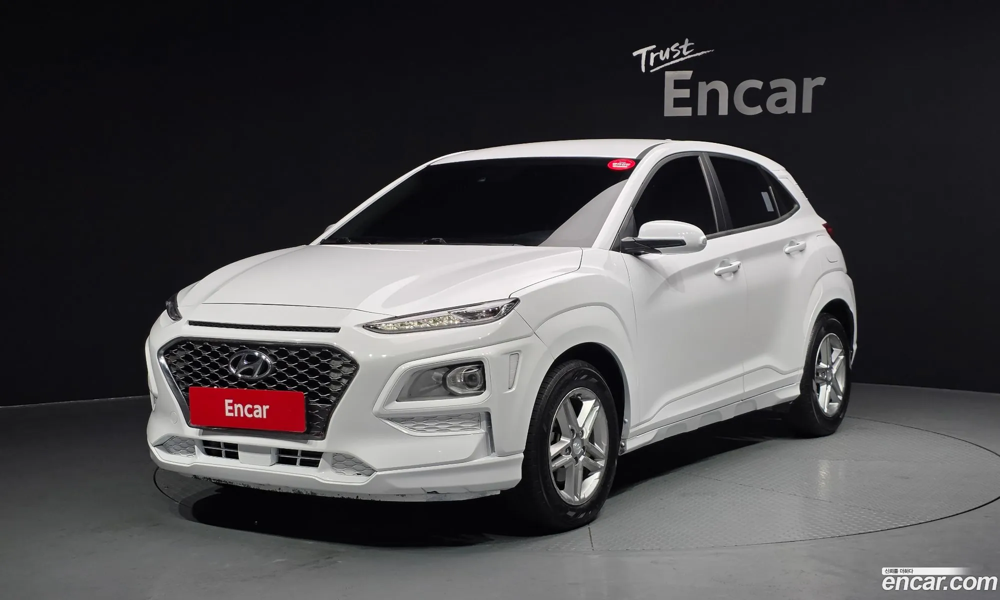 Hyundai Kona 2020 — 5