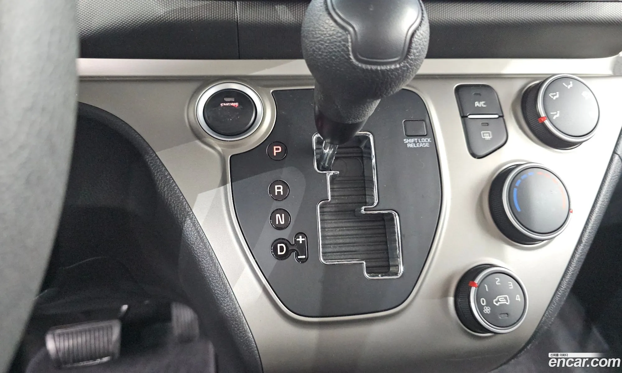 Kia Ray 2021 — 12