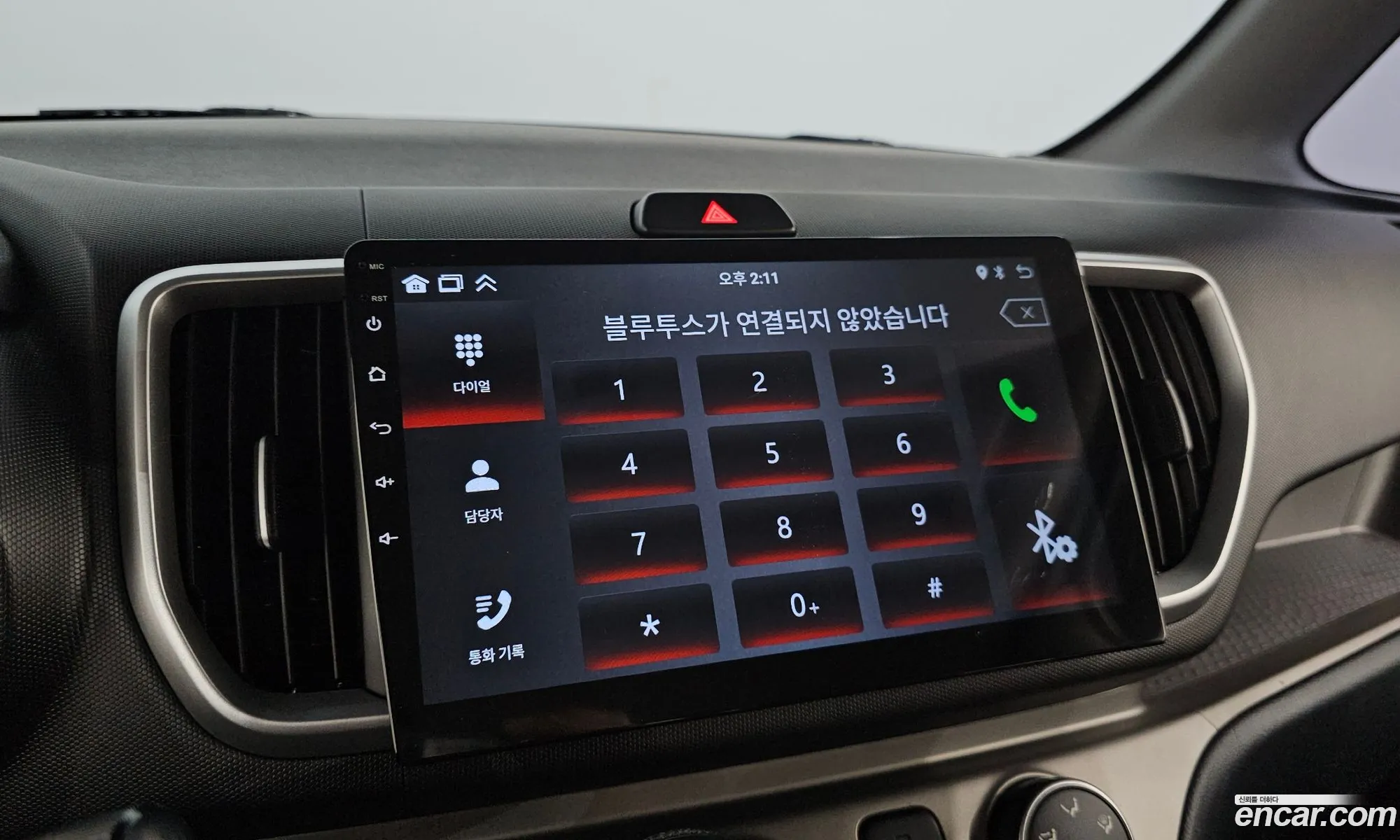 Kia Ray 2021 — 9