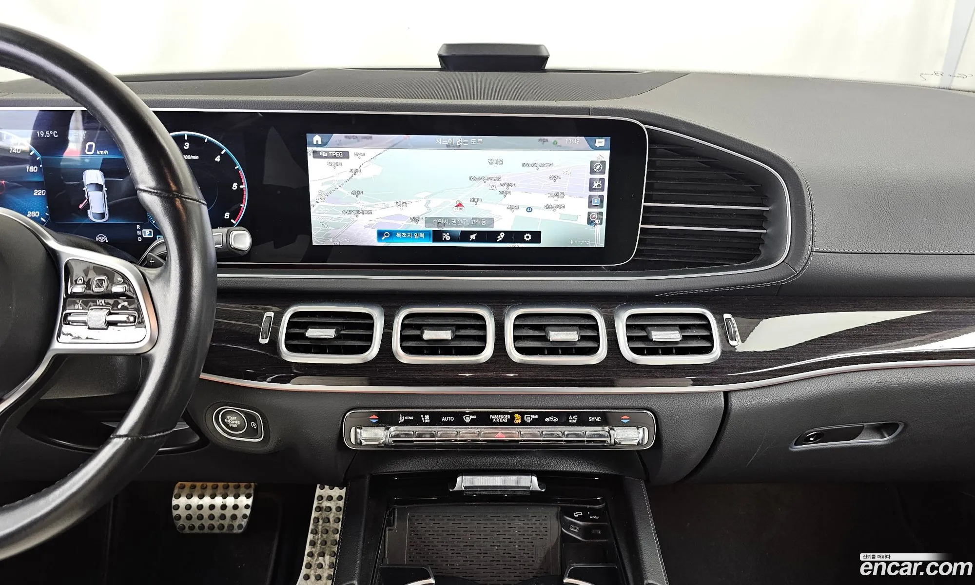 Mercedes-Benz GLE-Class W167 2023 — 15