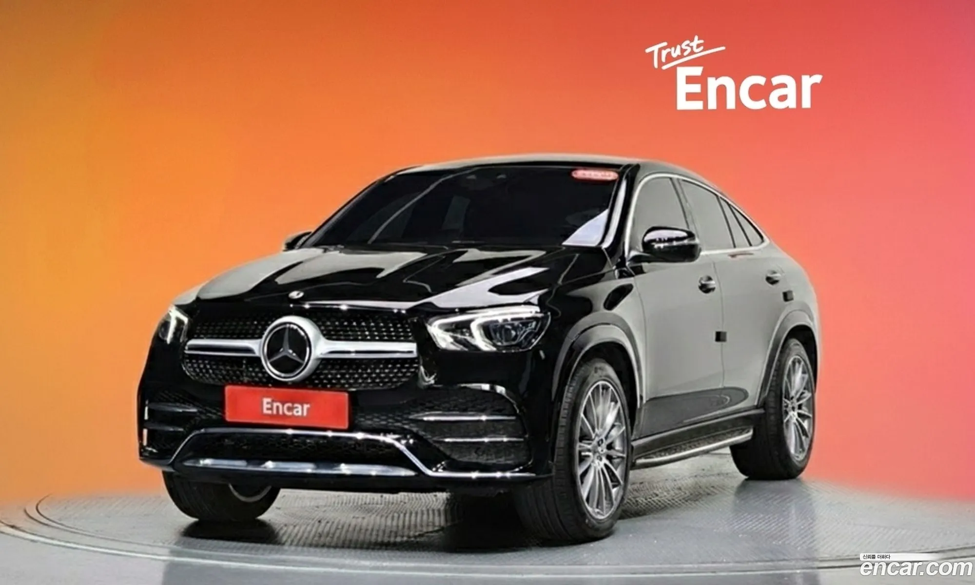 Mercedes-Benz GLE-Class W167 2023 — 8