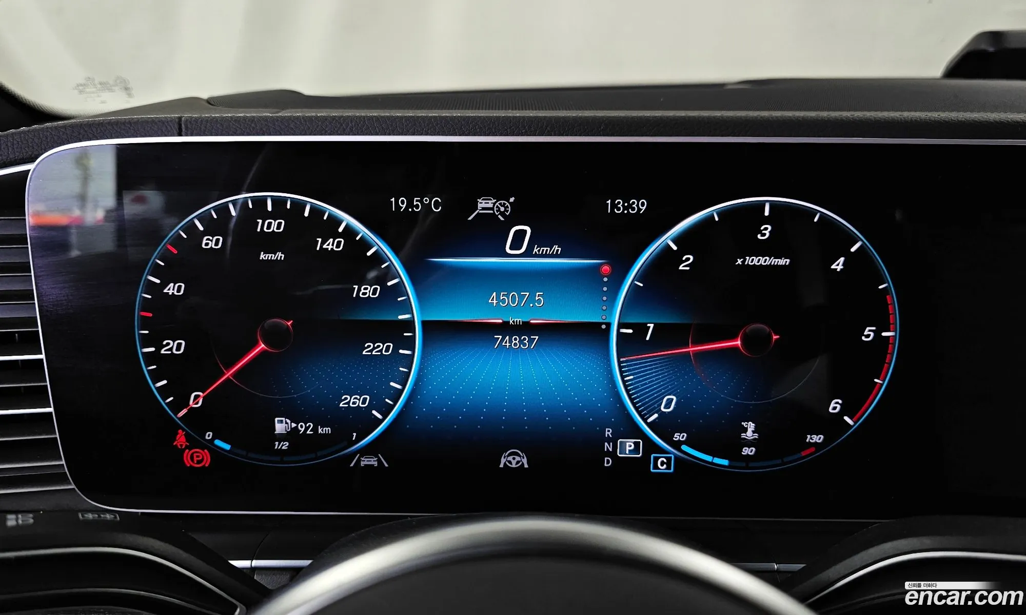 Mercedes-Benz GLE-Class W167 2023 — 13