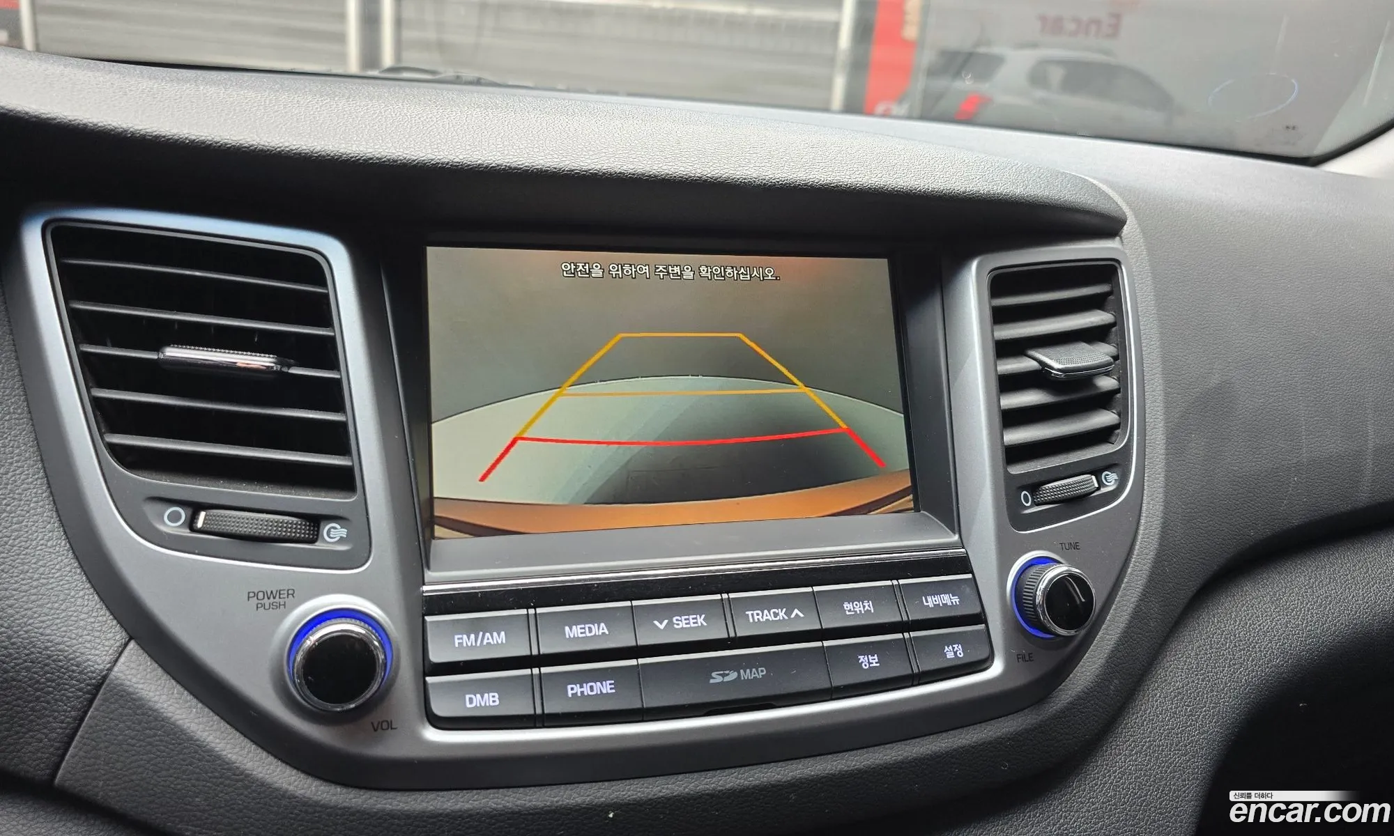 Hyundai Tucson 2016 — 10