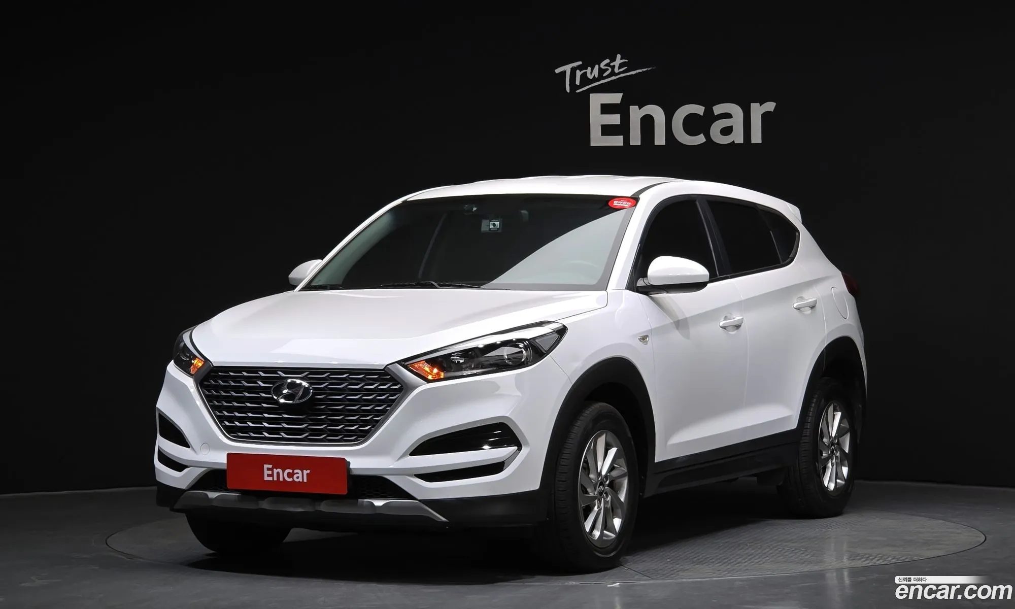 Hyundai Tucson 2016 — 3