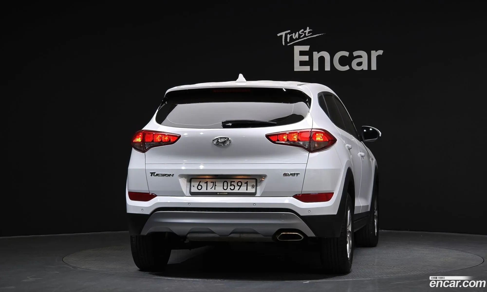 Hyundai Tucson 2016 — 16