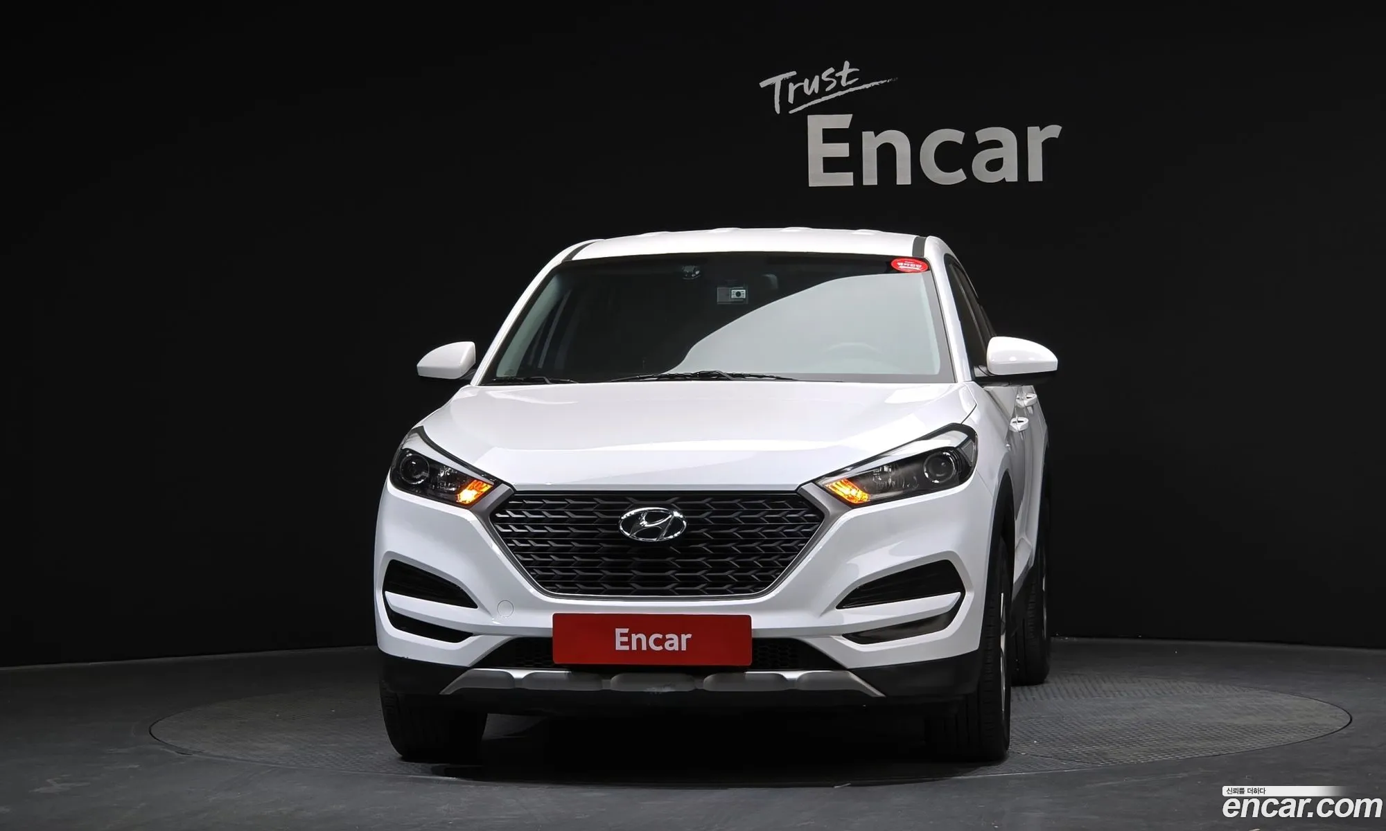 Hyundai Tucson 2016 — 9