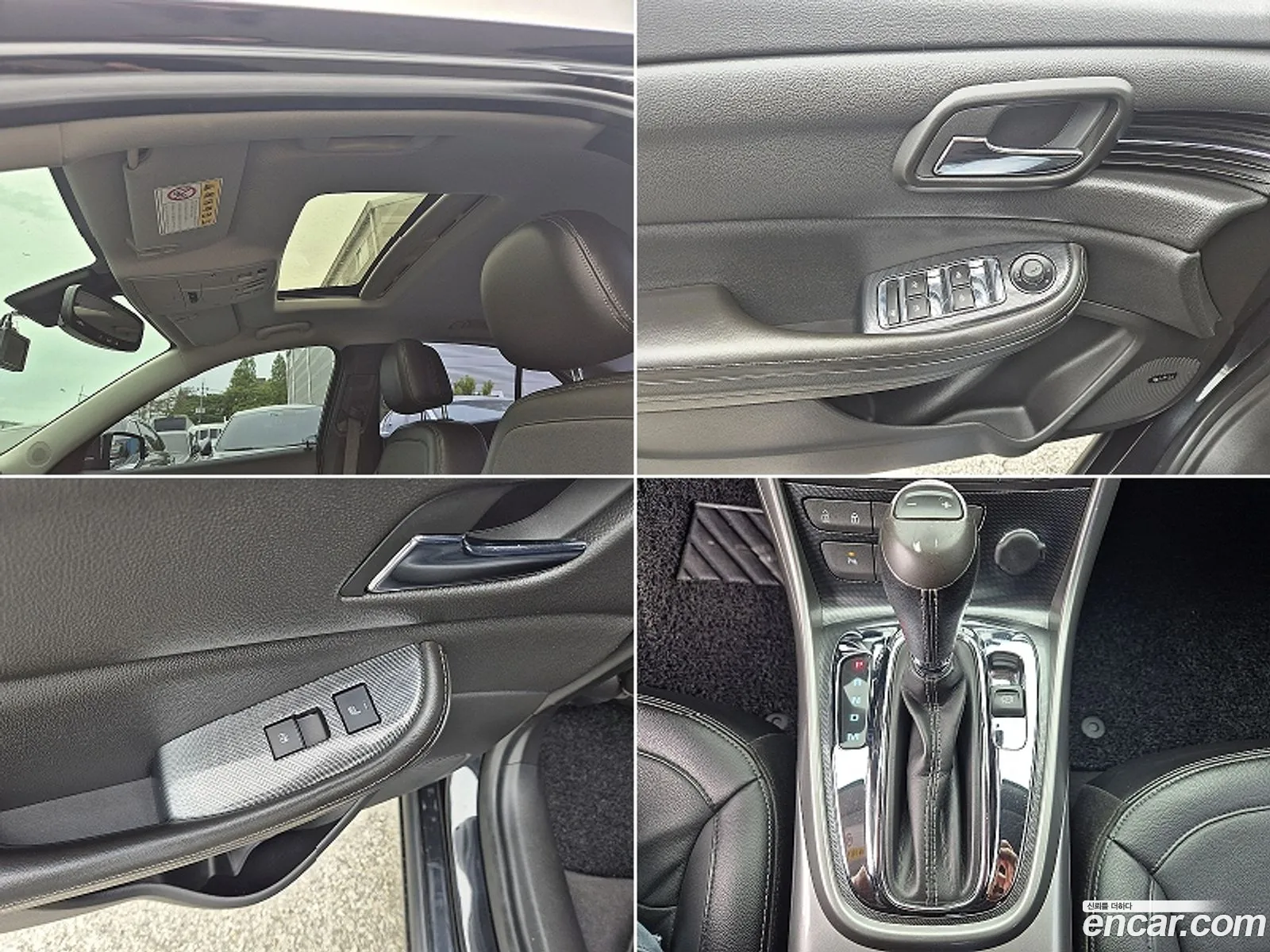 Chevrolet (GM Daewoo) Malibu 2015 — 8