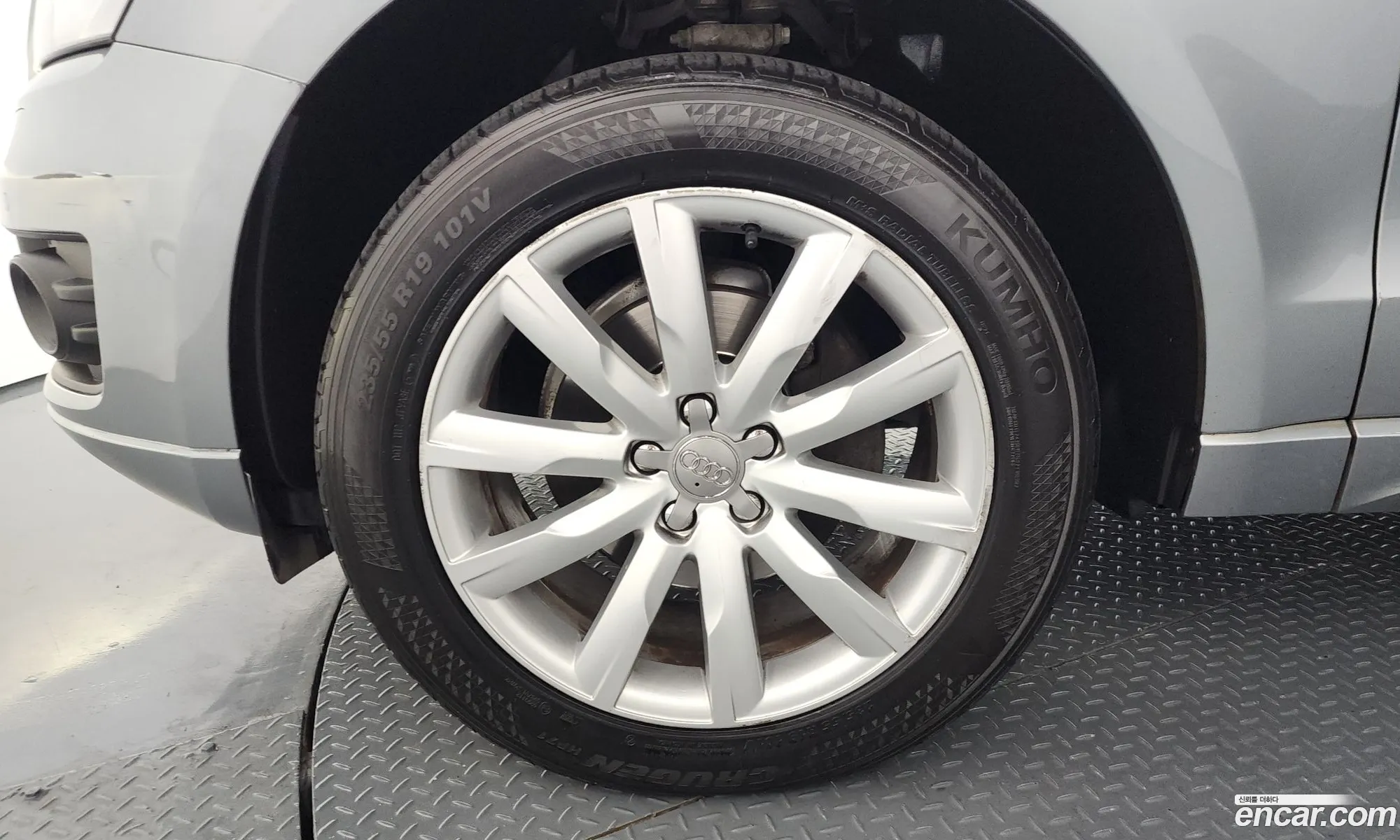 Audi Q5 2012 WAUZZZ8R111111111 — 14