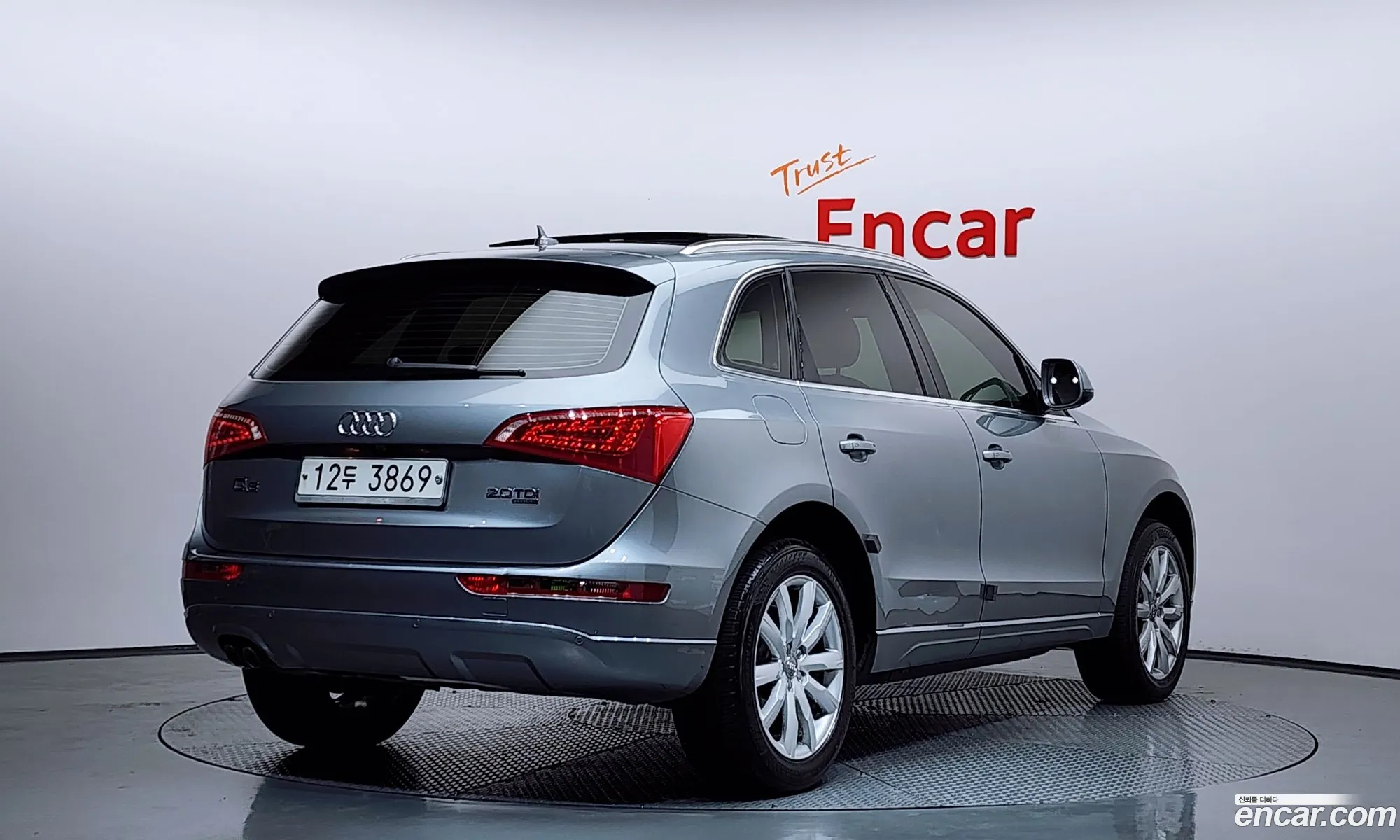 Audi Q5 2012 WAUZZZ8R111111111 — 17
