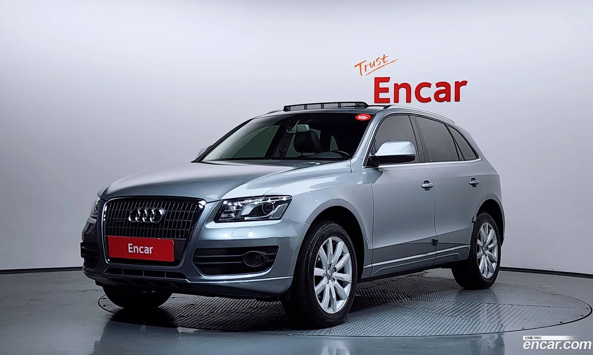 Audi Q5 2012 WAUZZZ8R111111111 — 13