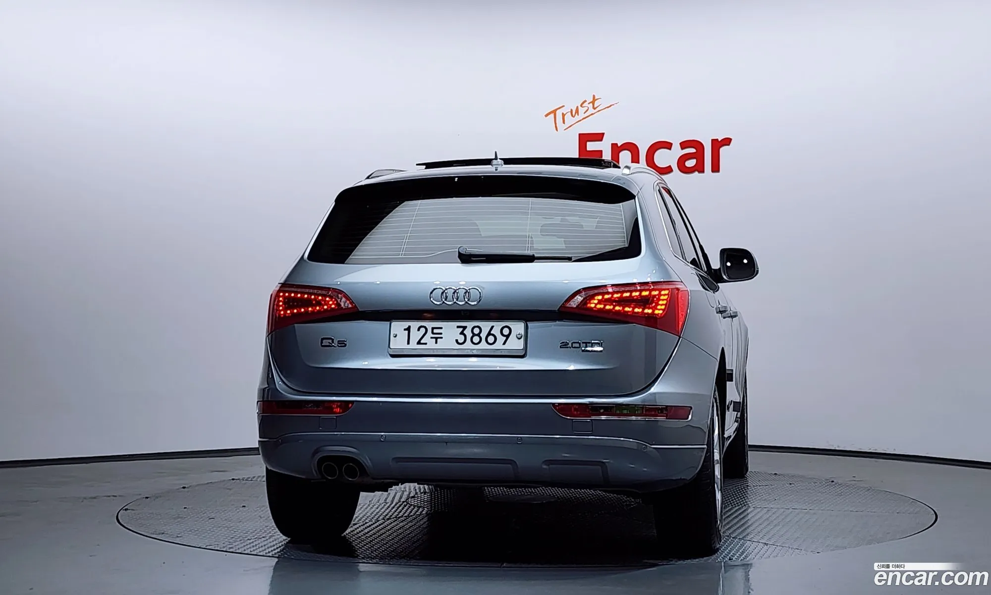 Audi Q5 2012 WAUZZZ8R111111111 — 7