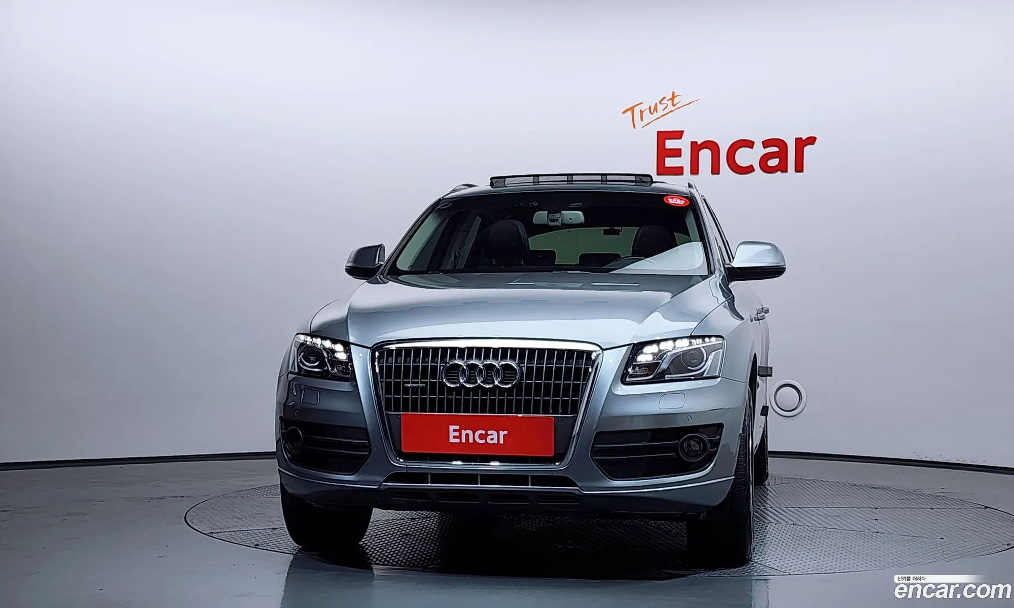 Audi Q5 2012 WAUZZZ8R111111111 — 6