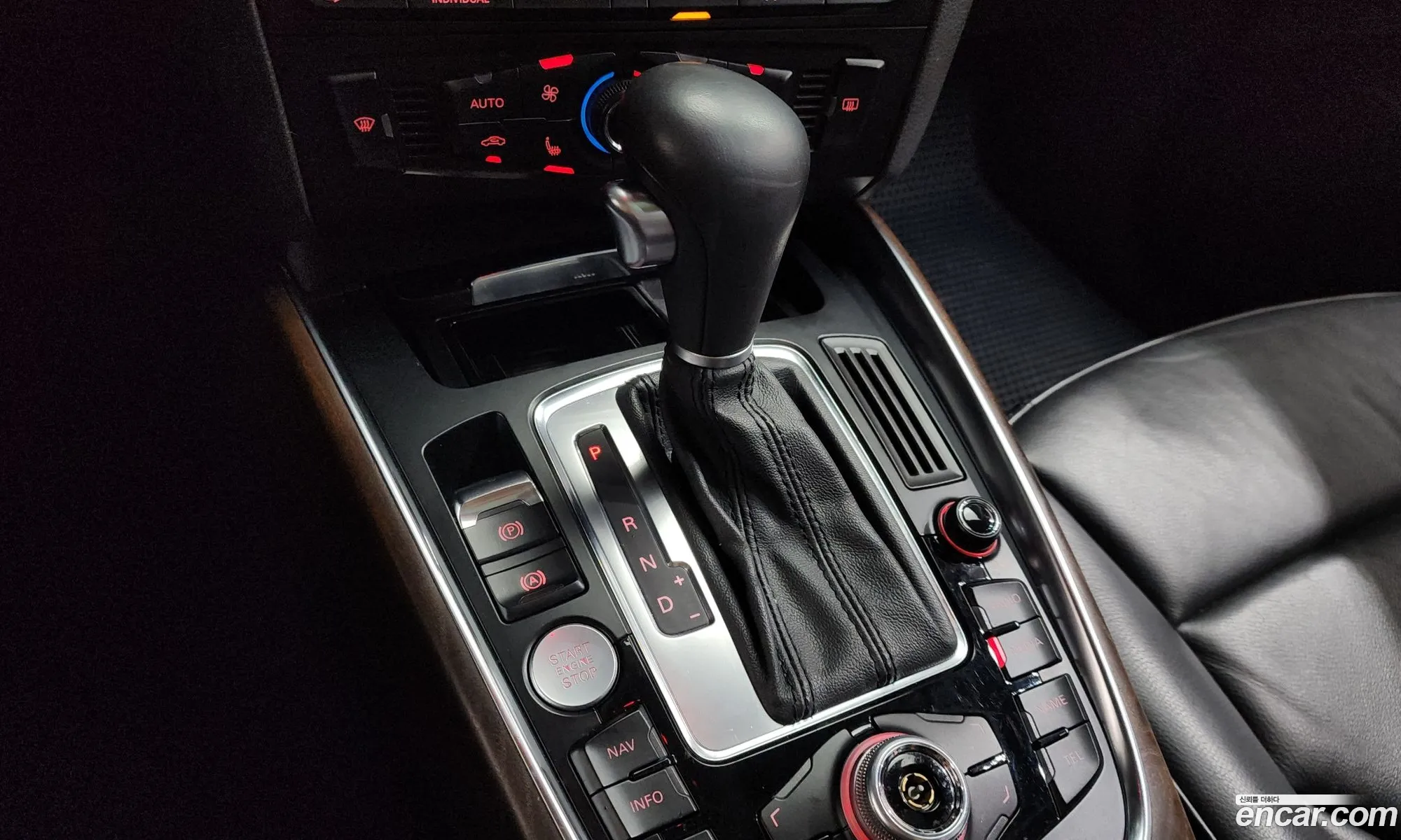 Audi Q5 2012 WAUZZZ8R111111111 — 2