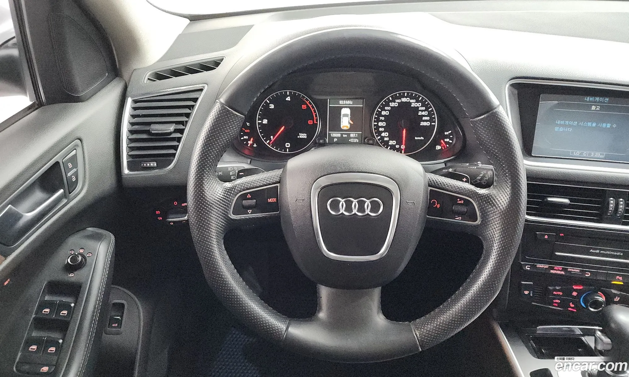 Audi Q5 2012 WAUZZZ8R111111111 — 10