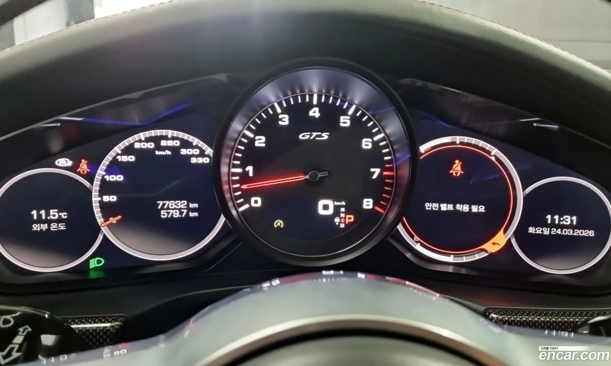Porsche Panamera 2020 — 9