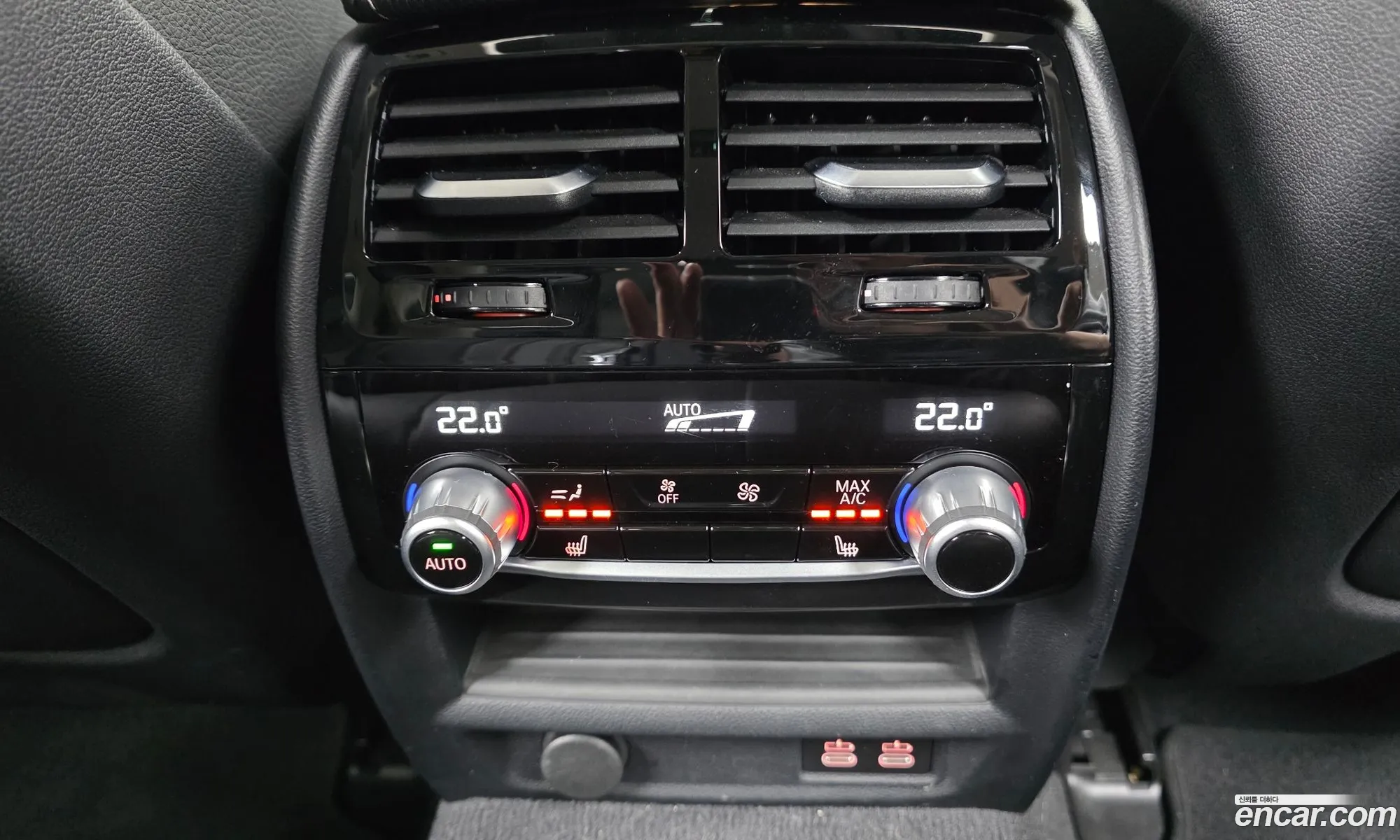 BMW 5 Series 2021 WBA11BH04MCG31128 — 7