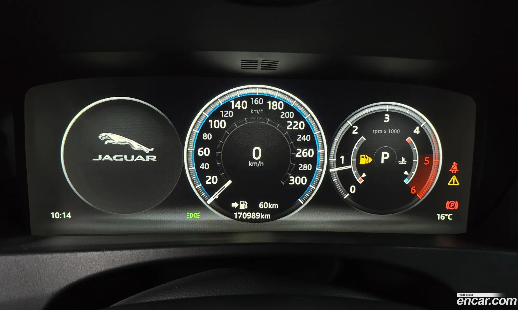 Jaguar F-Pace 2017 SADCA2BNXHA095630 — 6