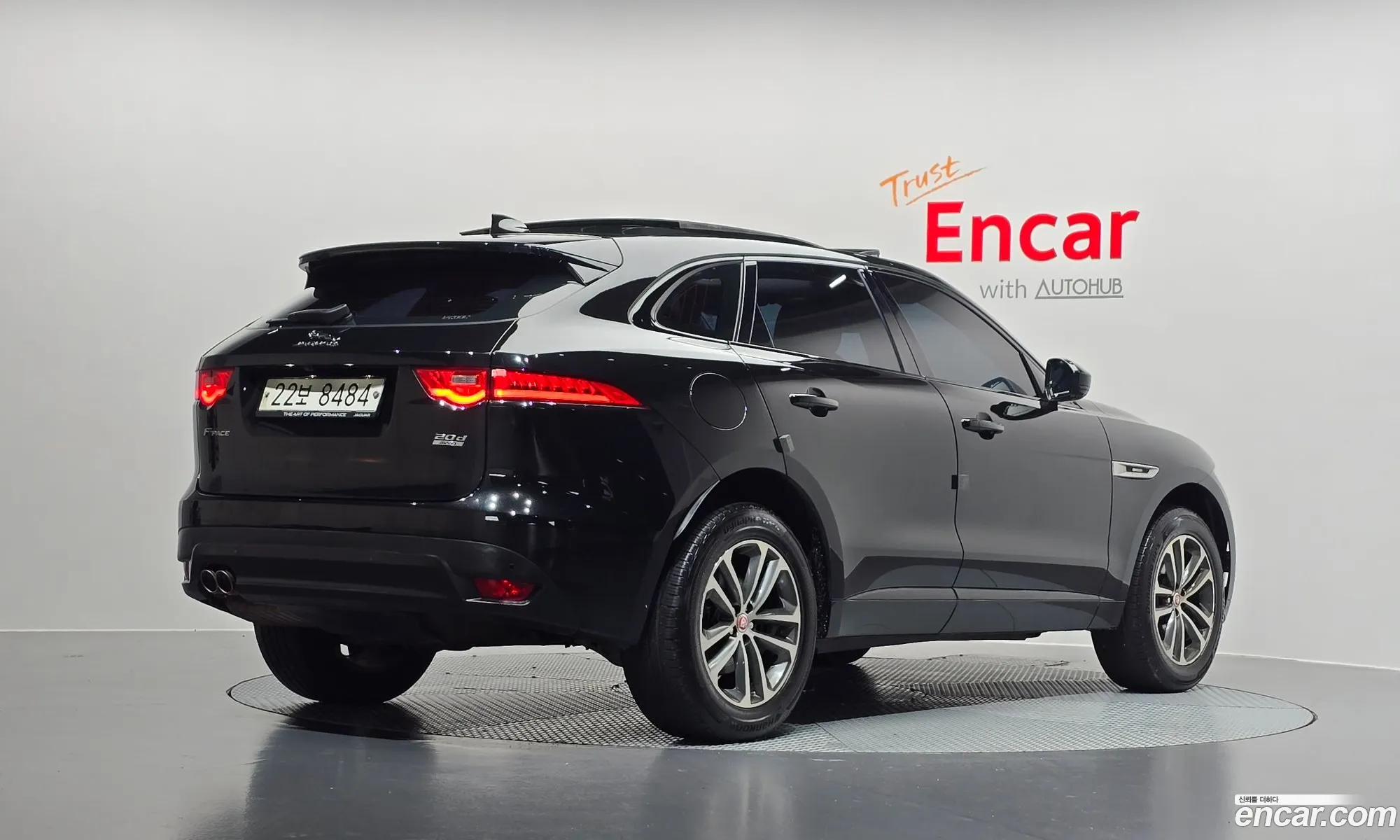 Jaguar F-Pace 2017 SADCA2BNXHA095630 — 3