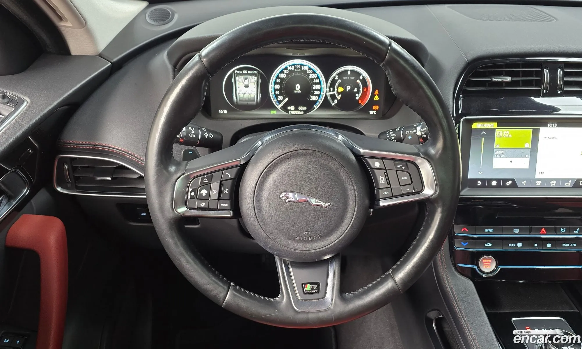 Jaguar F-Pace 2017 SADCA2BNXHA095630 — 13