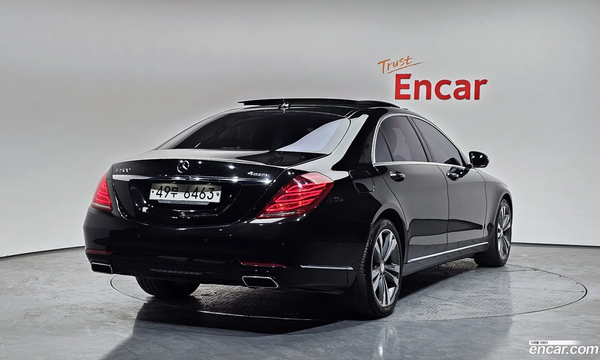 Mercedes-Benz S-Class W222 2015 WDDUG8FB6FA175981 — 13
