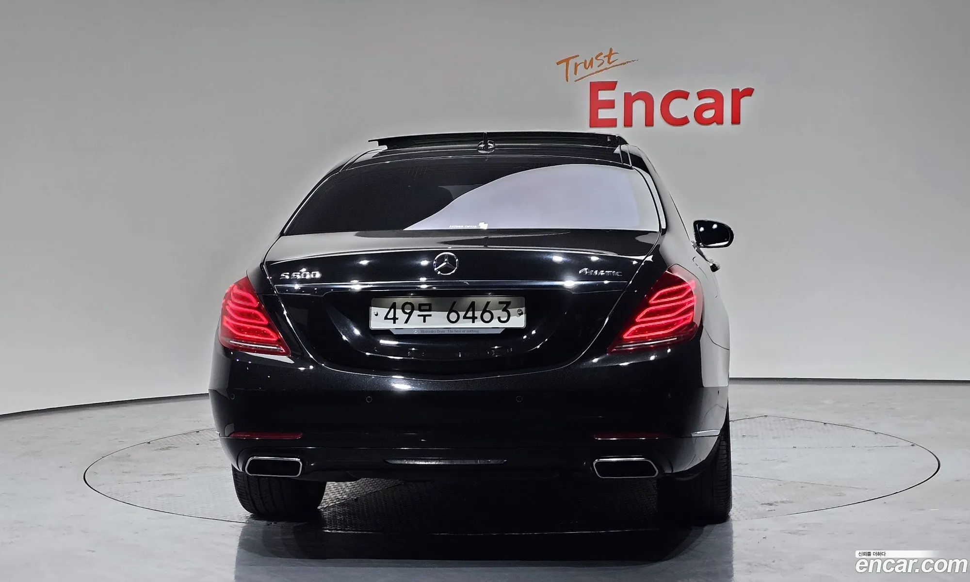 Mercedes-Benz S-Class W222 2015 WDDUG8FB6FA175981 — 15