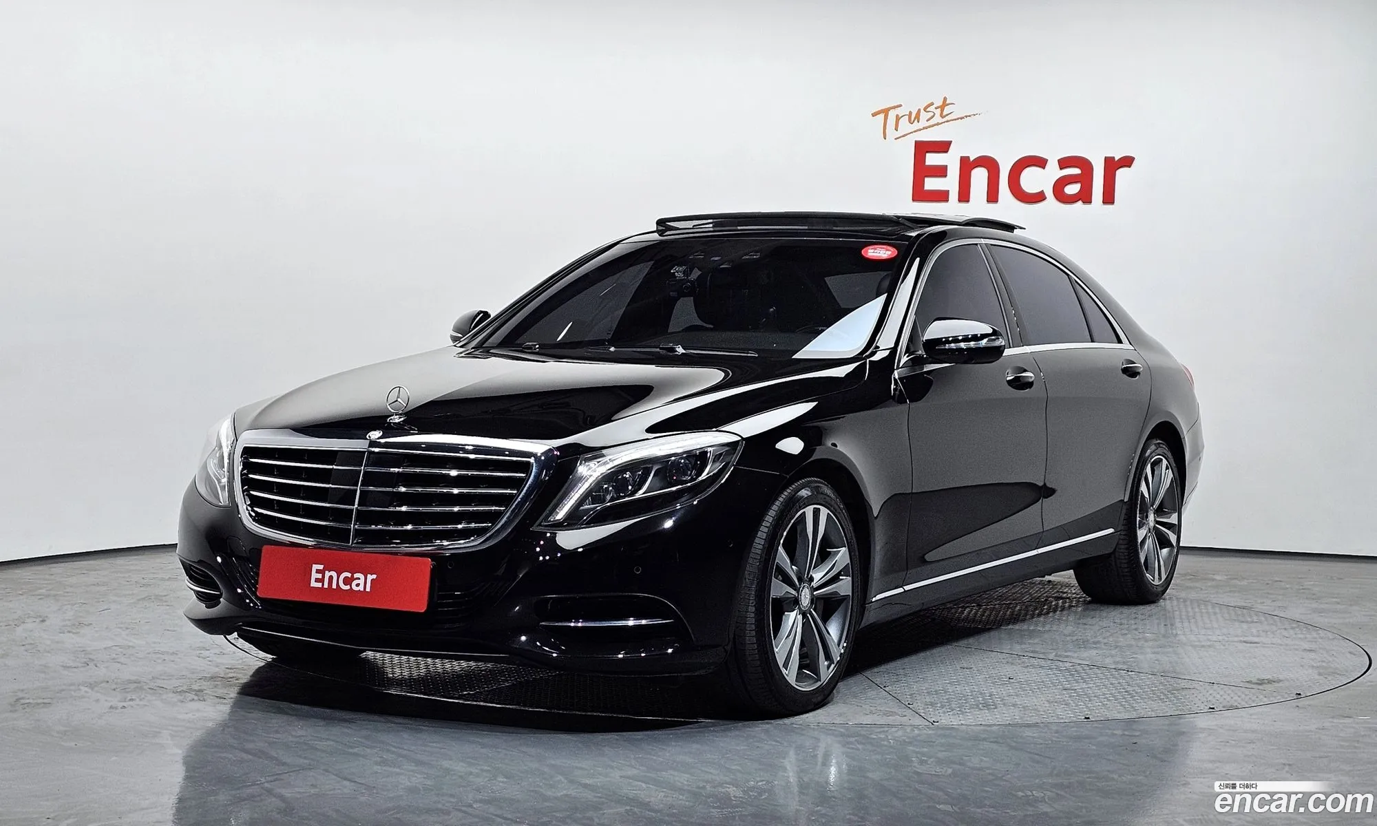 Mercedes-Benz S-Class W222 2015 WDDUG8FB6FA175981 — 18