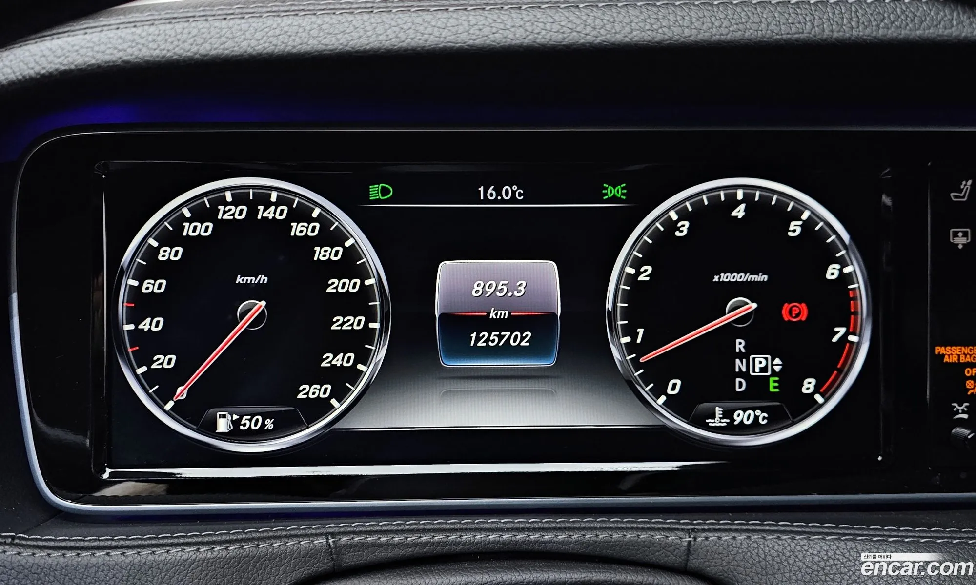 Mercedes-Benz S-Class W222 2015 WDDUG8FB6FA175981 — 16