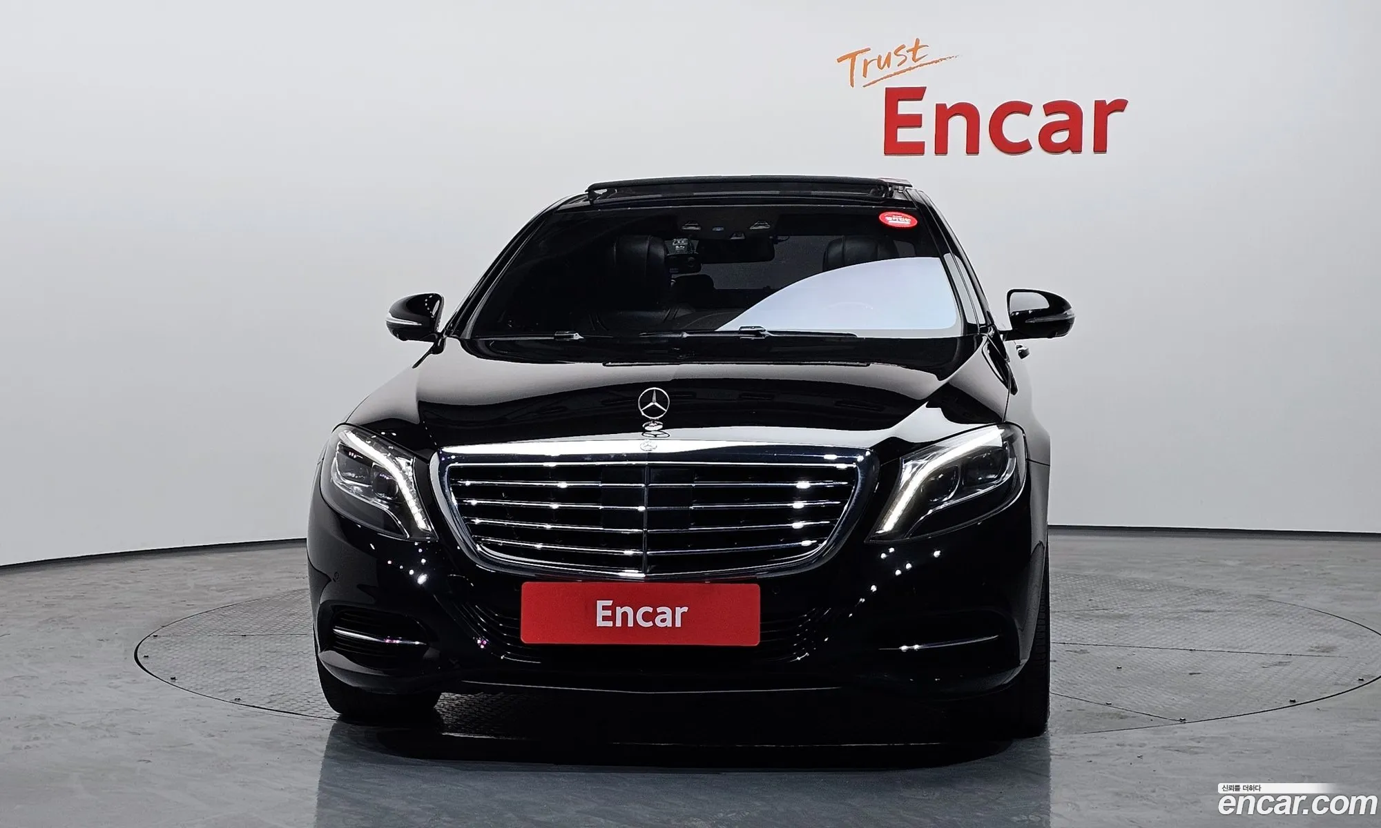 Mercedes-Benz S-Class W222 2015 WDDUG8FB6FA175981 — 12