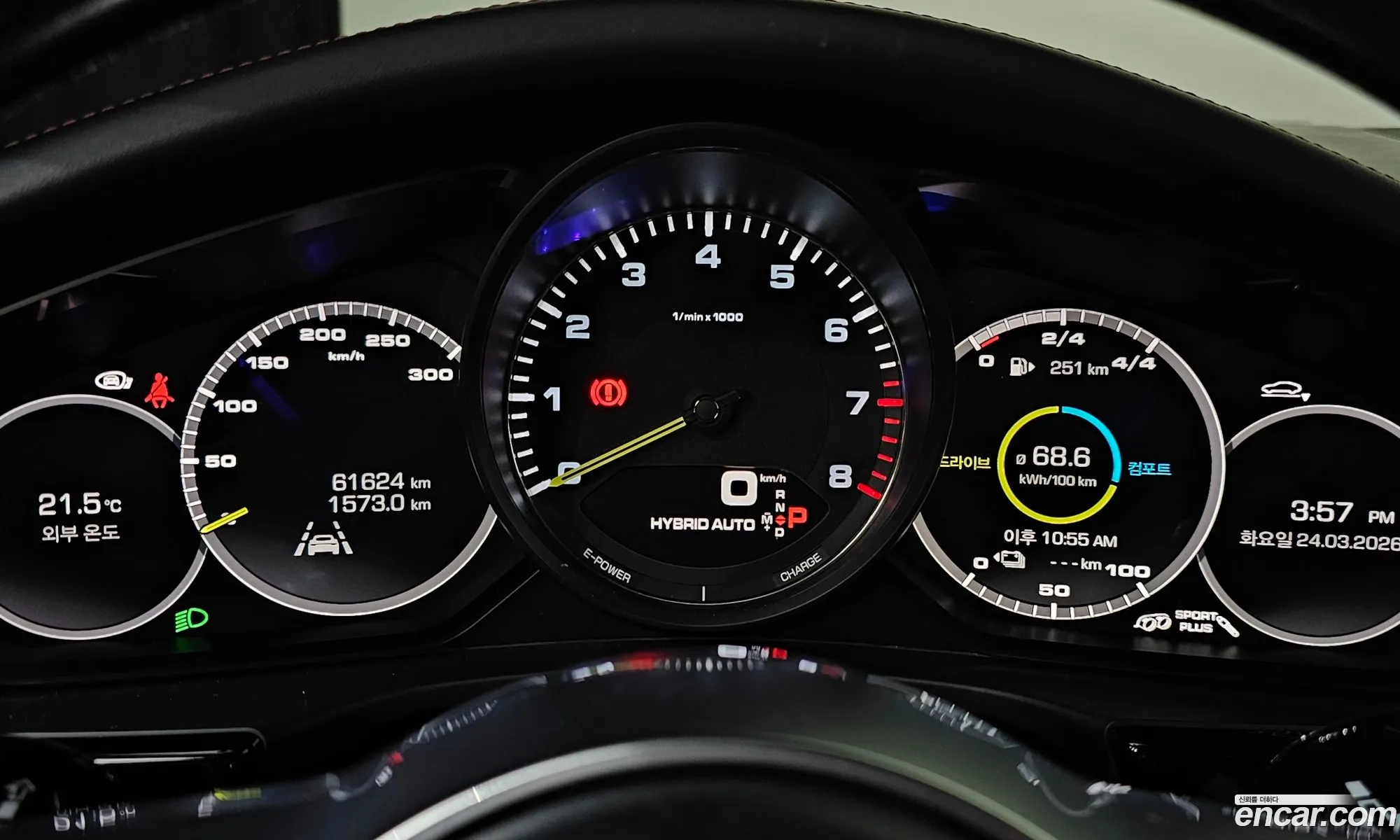 Porsche Panamera 2020 WP0AE2979LL131741 — 15