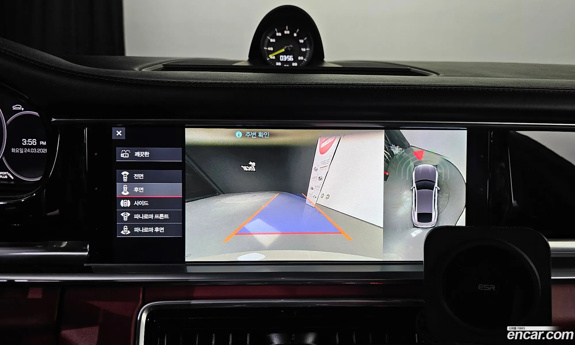 Porsche Panamera 2020 WP0AE2979LL131741 — 4