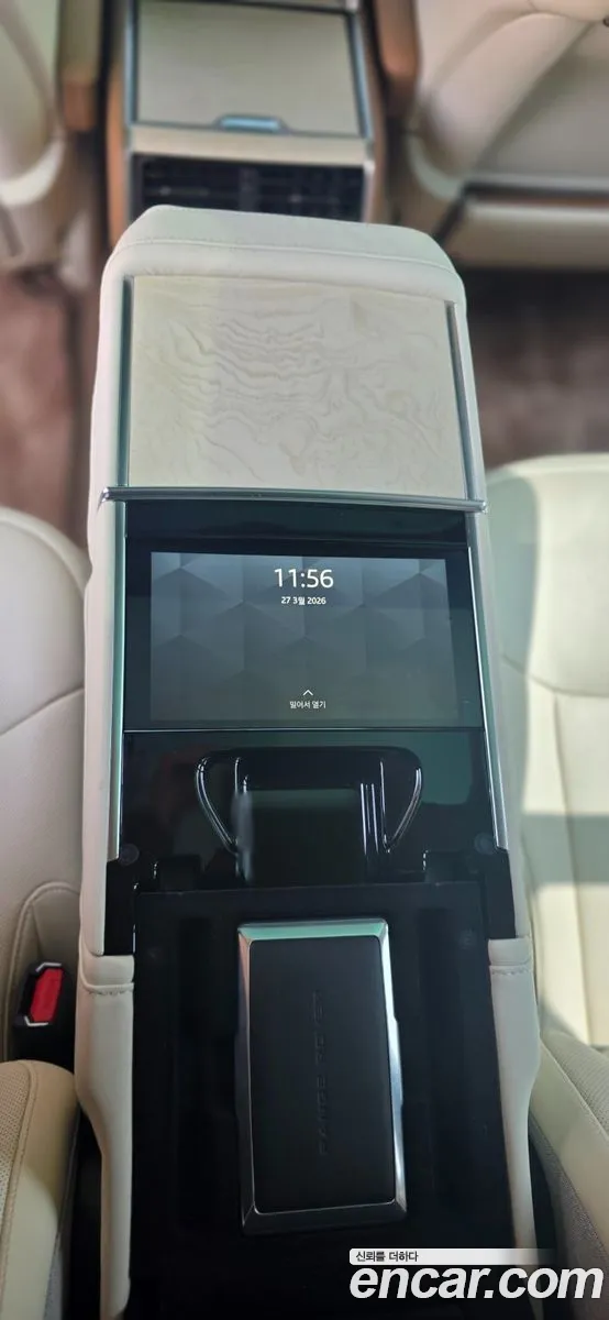 Land Rover Range Rover 2024 — 4