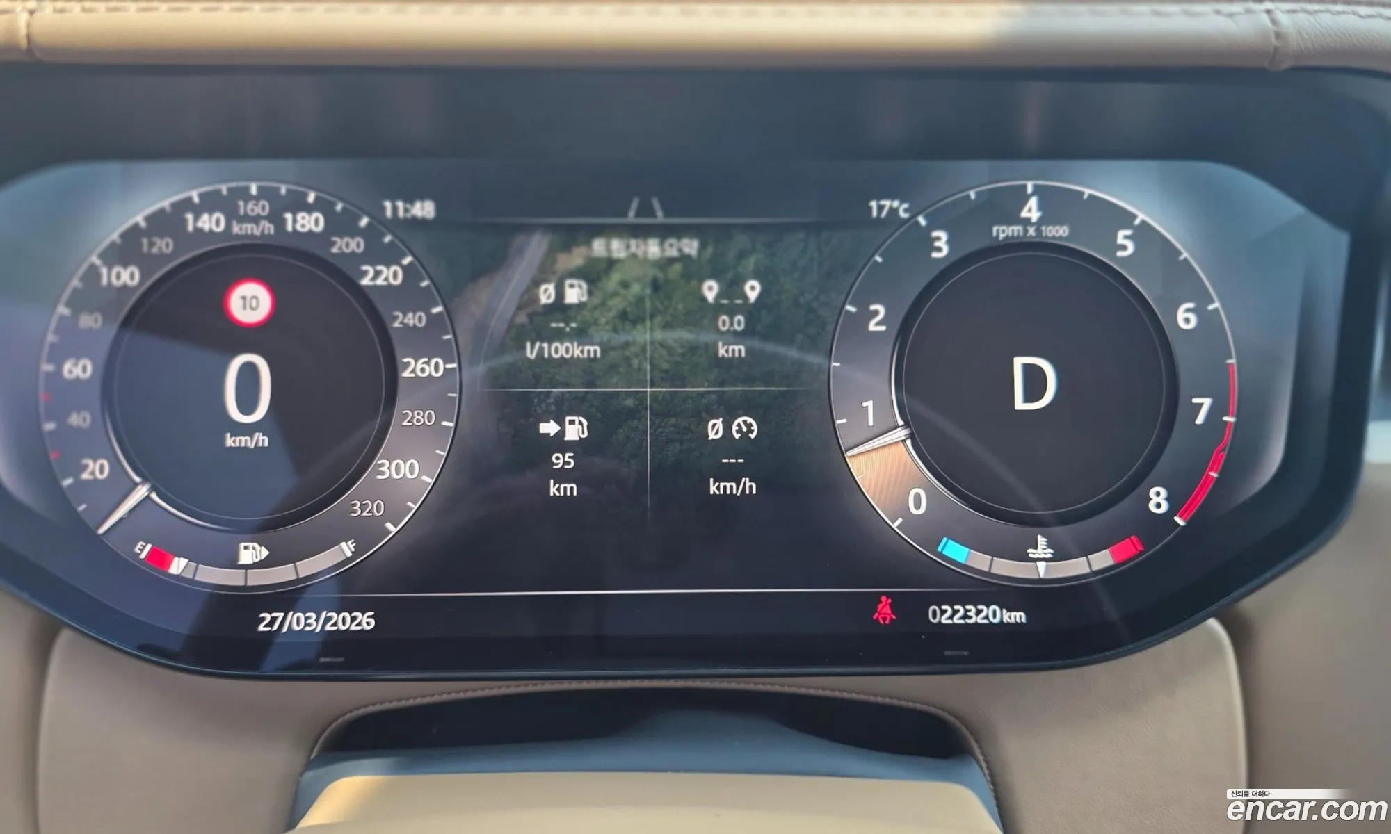 Land Rover Range Rover 2024 — 18