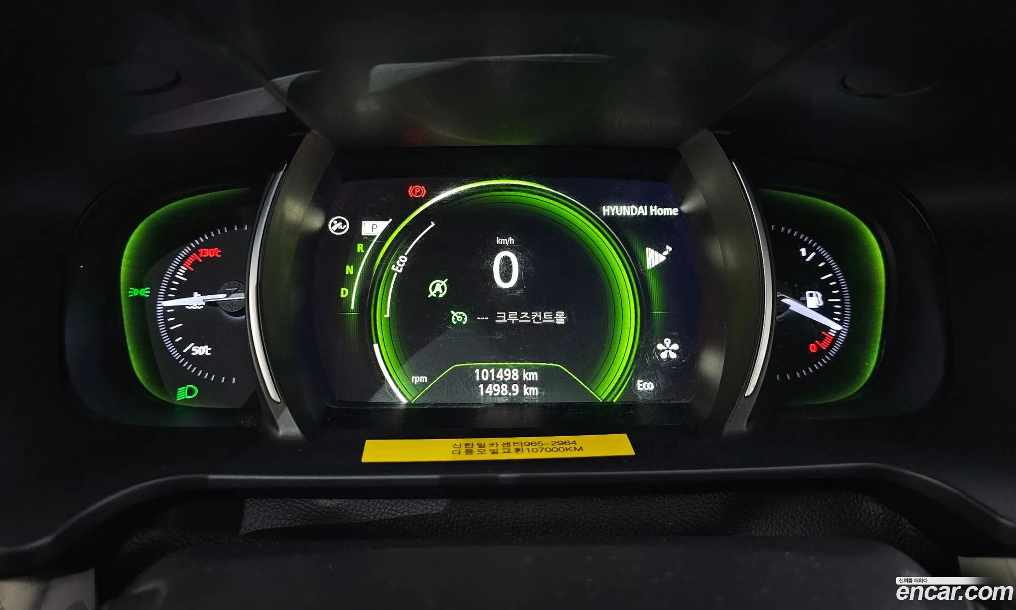 Renault Korea (Samsung) SM6 2016 — 20