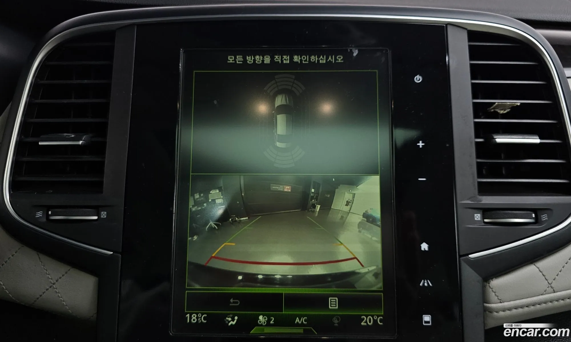 Renault Korea (Samsung) SM6 2016 — 5