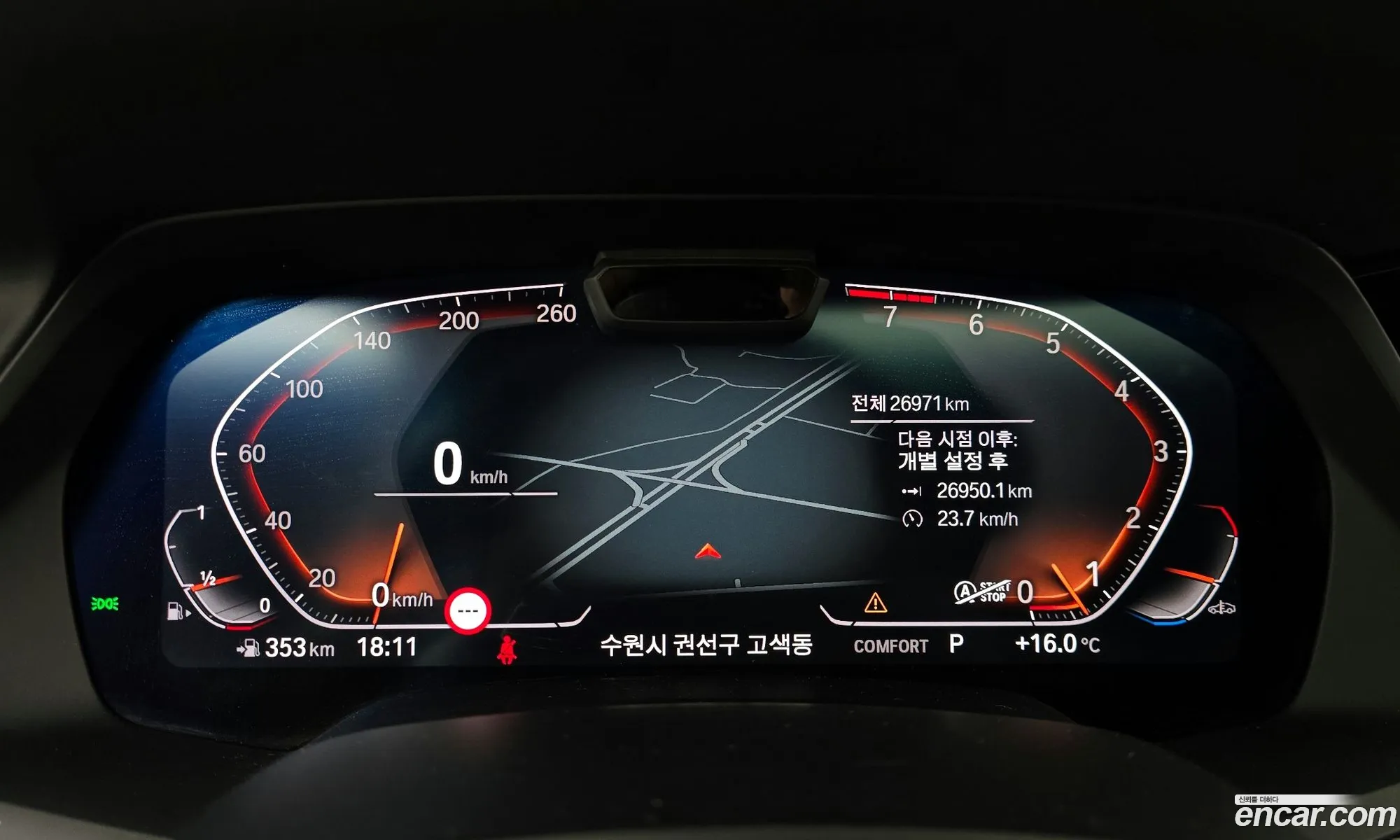 BMW X6 2022 — 15