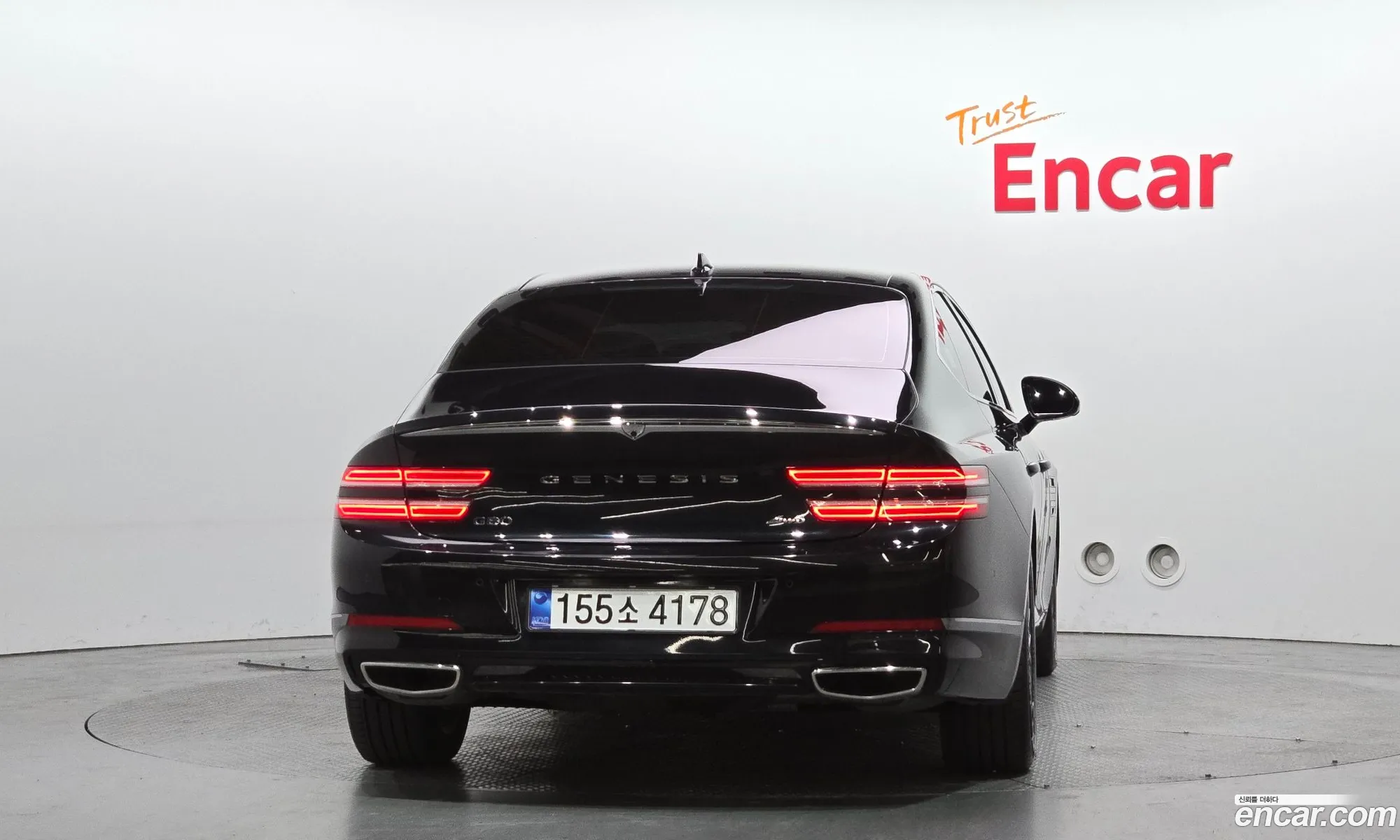 Genesis G80 2021 — 10
